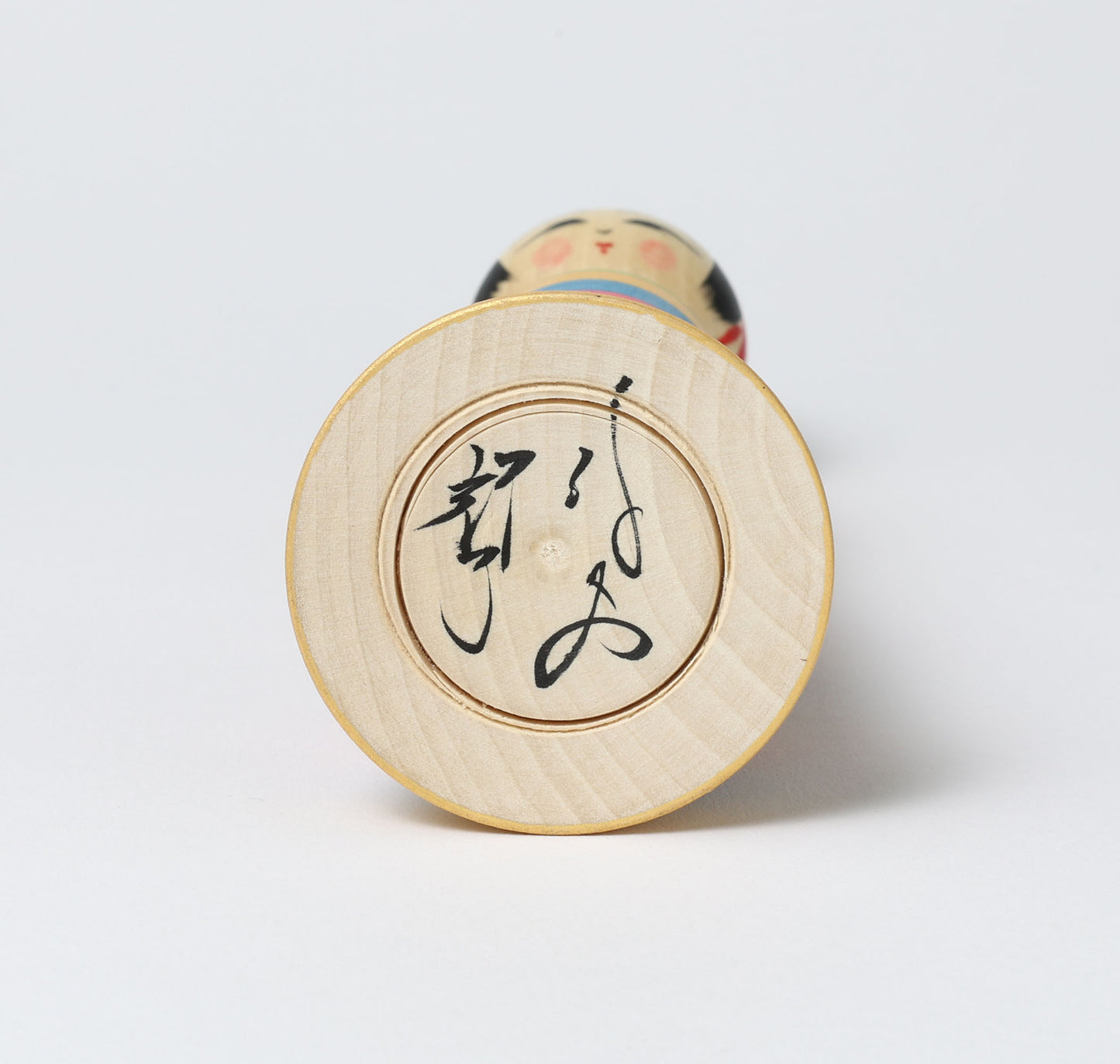 平賀 輝幸 平賀輝幸工人 | 平賀輝幸工人柏餅付きこいのぼりこけし 鯉のぼりこけし | こけし作並スタイル 作並系 |高さ19.5cm