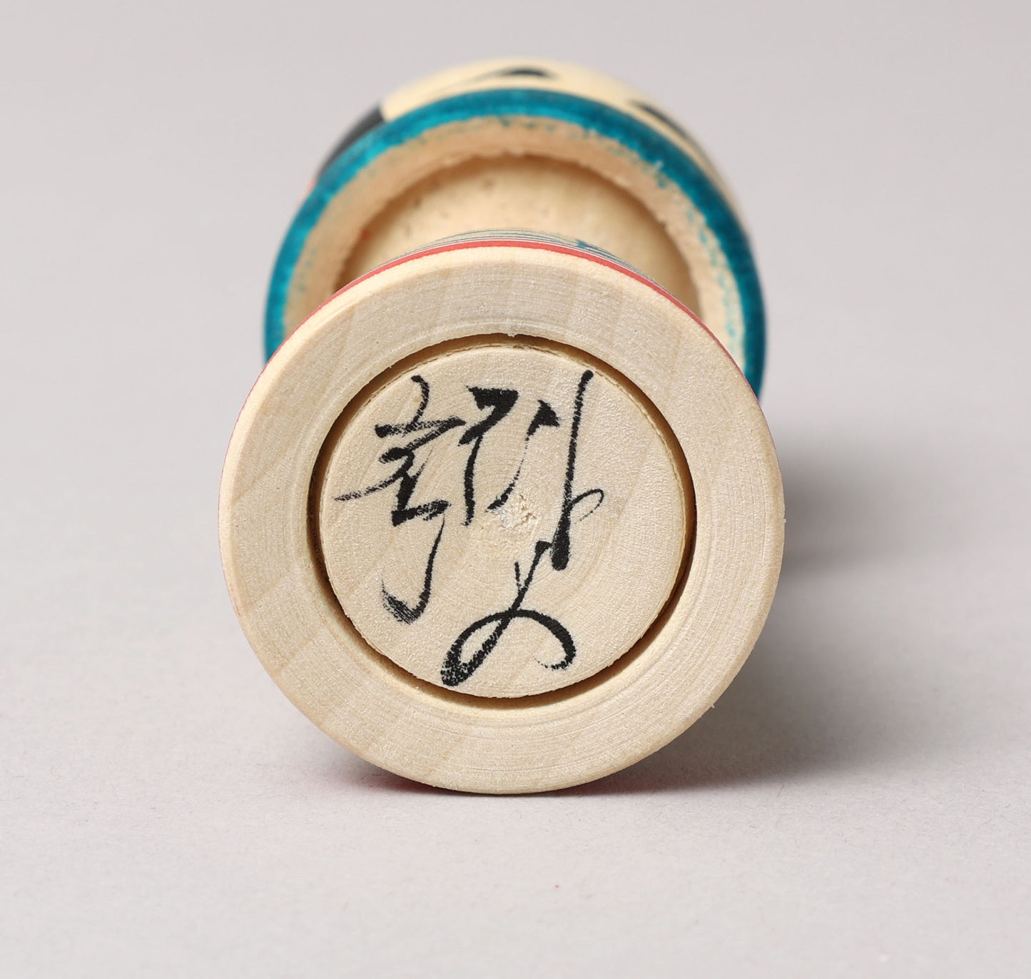 HIRAGA,輝幸 平賀輝幸 | 平賀輝幸ワッカこけし - 輪っかこけし |作並流 作並系