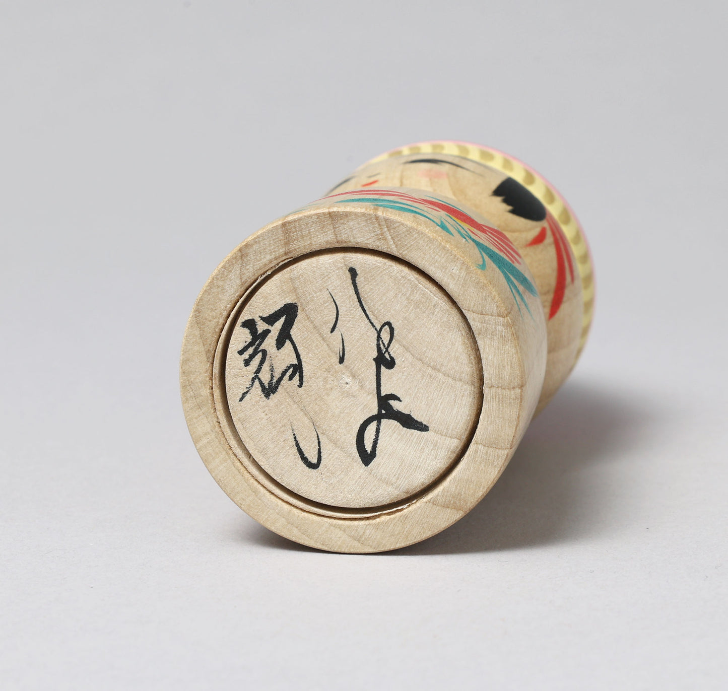 HIRAGA,輝幸 平賀輝幸 | 平賀輝幸正月こけし「干支鏡餅」 - 干支鏡餅こけし |作並スタイル 作並系 |高さ12cm