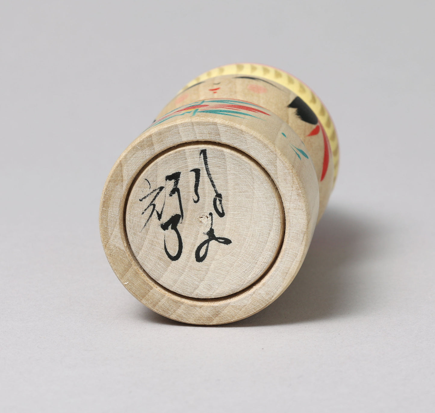 HIRAGA,輝幸 平賀輝幸 | 平賀輝幸正月こけし「干支鏡餅」 - 干支鏡餅こけし |作並スタイル 作並系 |高さ12cm