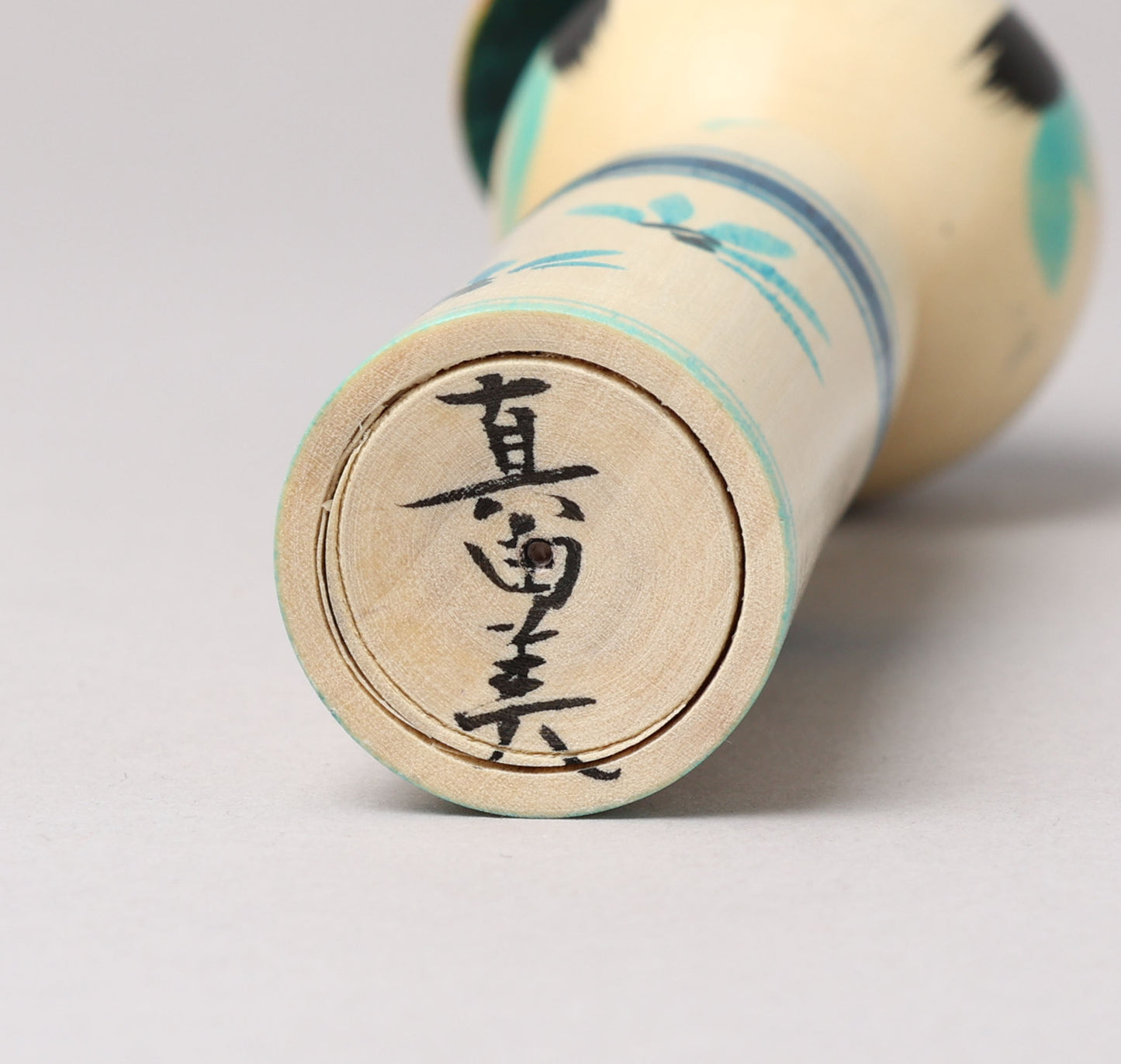 NIIYAMA, Mayumi 新山真由美工人 |かんざしこけし - かんざしこけし |弥治郎系 弥治郎系