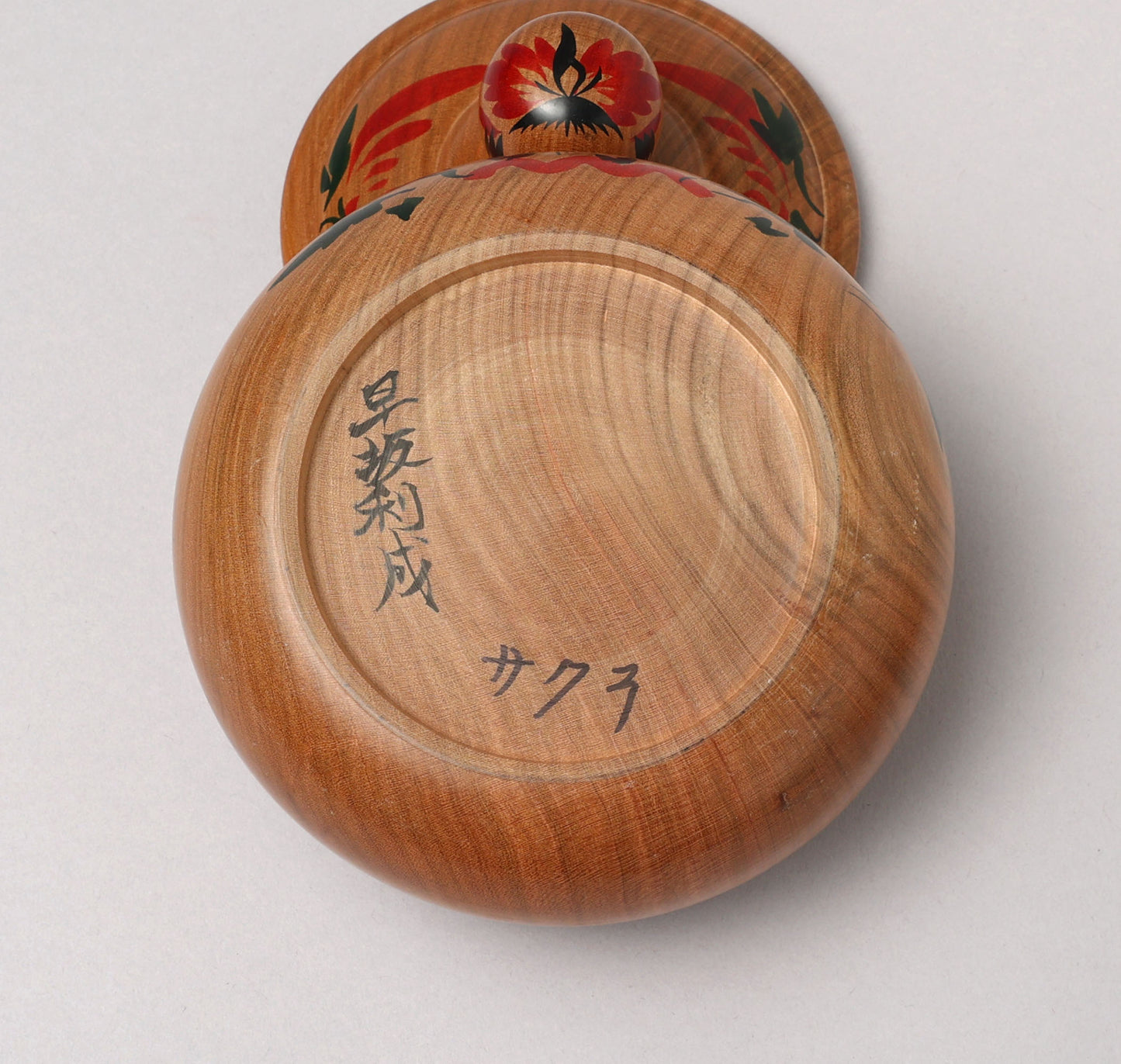 早坂 俊成 早坂利成工人 | 早坂利成雛セットこけし 雛えじこけし |鳴子流鳴子系