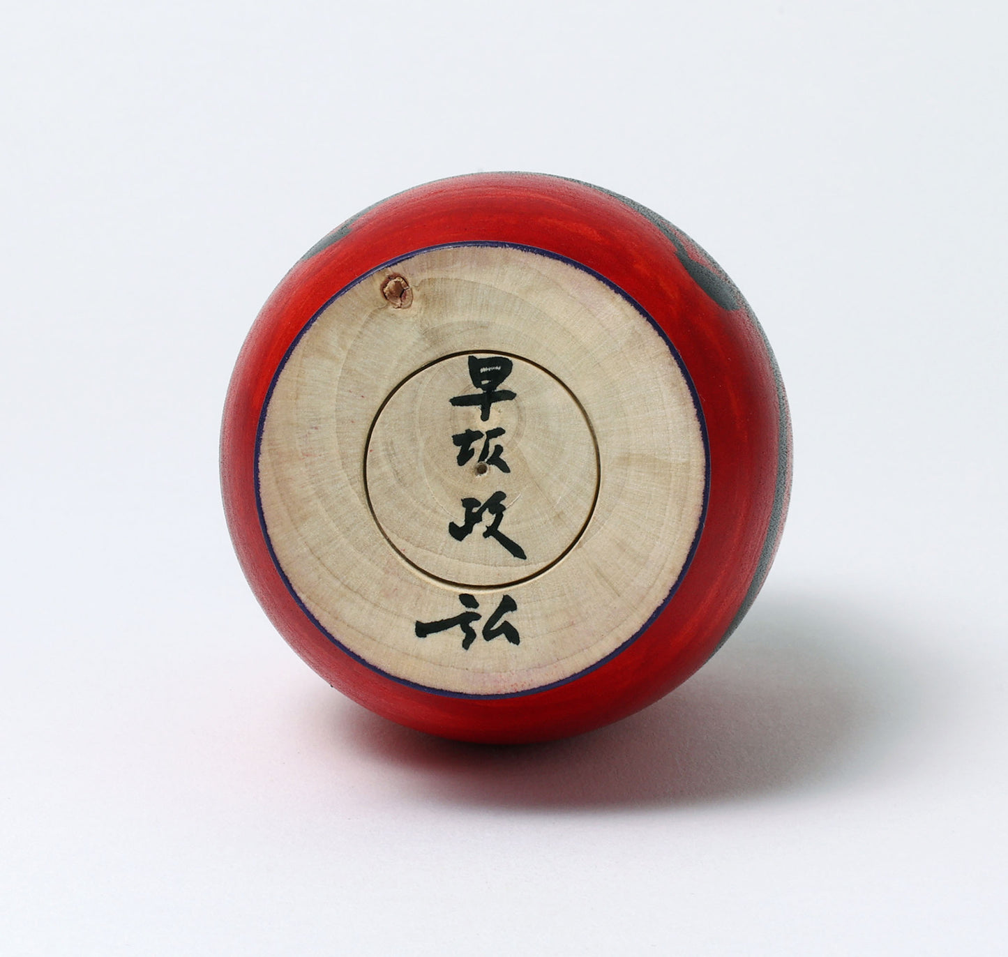 Daruma kokeshi doll だるま | HAYASAKA, Masahiro 早坂政弘工人 | Togatta style 遠刈田系 | 10.5cm in height