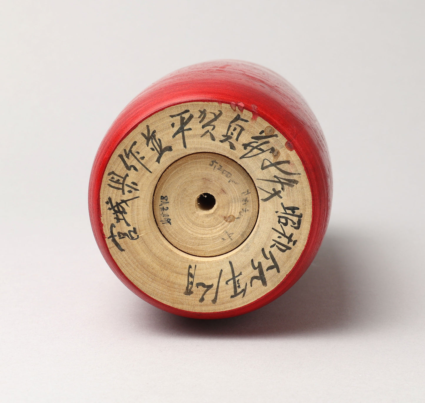 ヴィンテージだるま、平賀貞三 (1897-1986) 作 | だるまこけし 平賀貞蔵 |作並流作並系