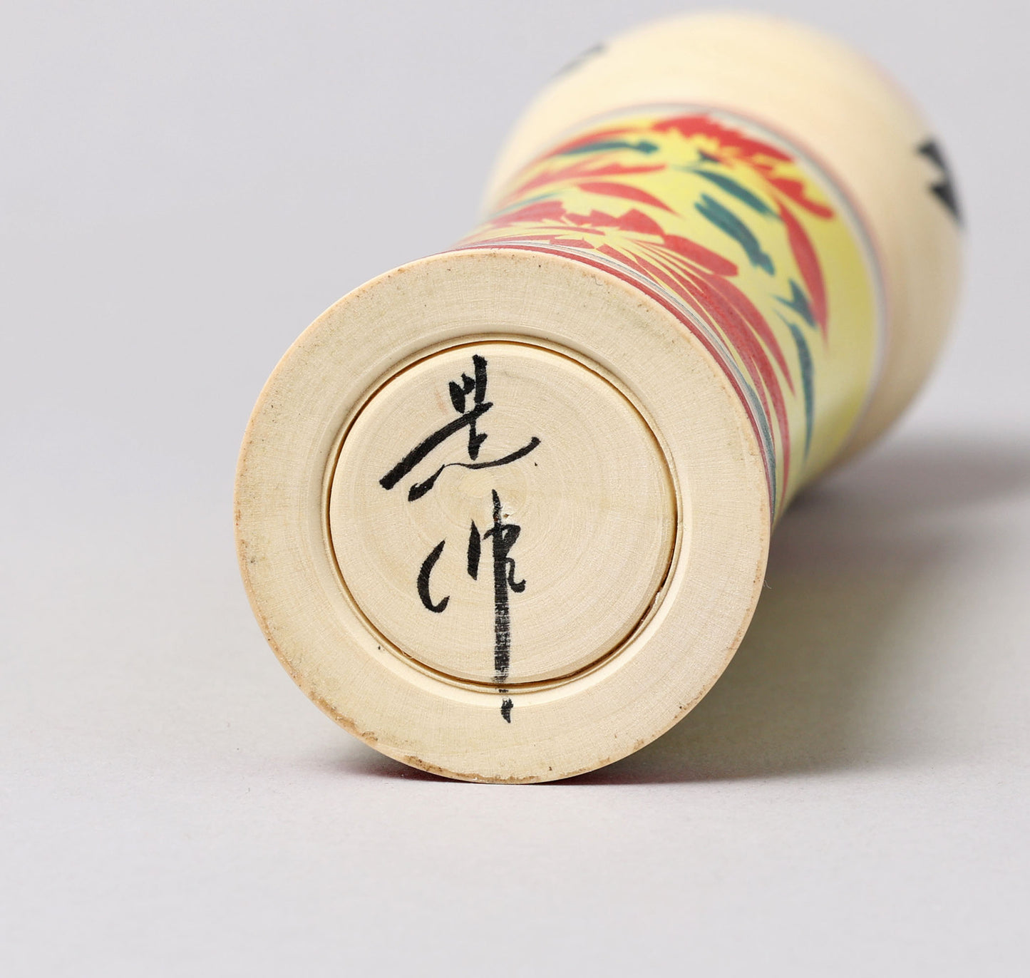 柿澤 好伸 柿澤是伸 |鳴子こけしおてんば 鳴子こけしおてんば | 鳴子こけしおてんば鳴子流鳴子系