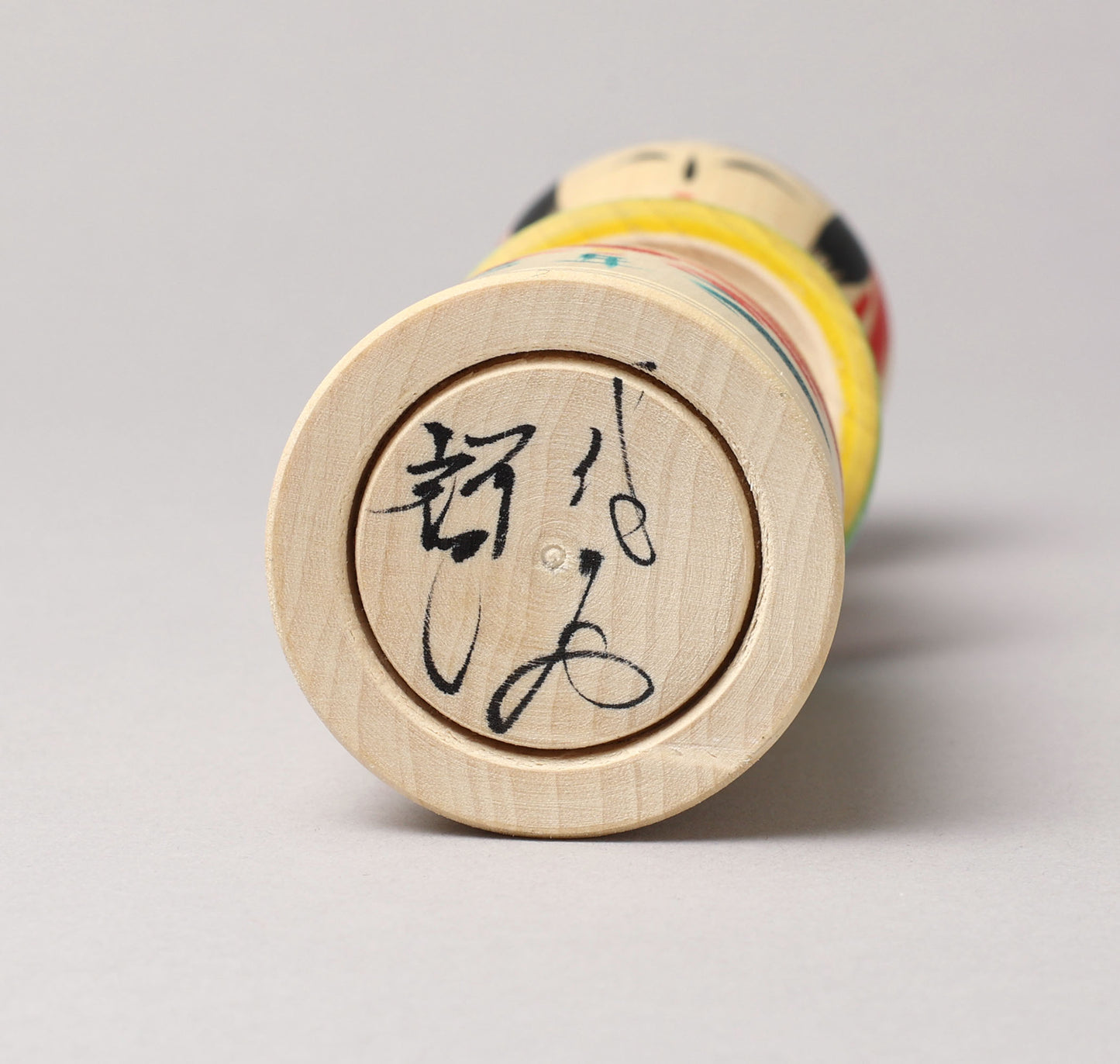 HIRAGA,輝幸 平賀輝幸 | 平賀輝幸ワッカこけし - 輪っかこけし |作並流作並系