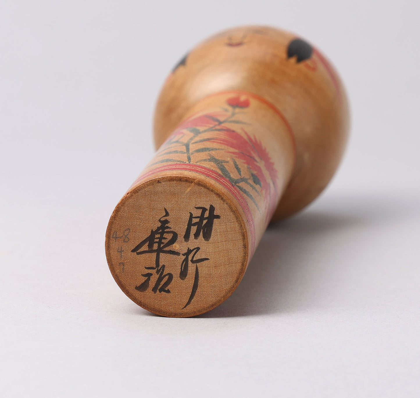 ビンテージ肘織こけし、奥山蔵治作(1934-2008) | こけし古物 奥山庫治(肘折れ系)