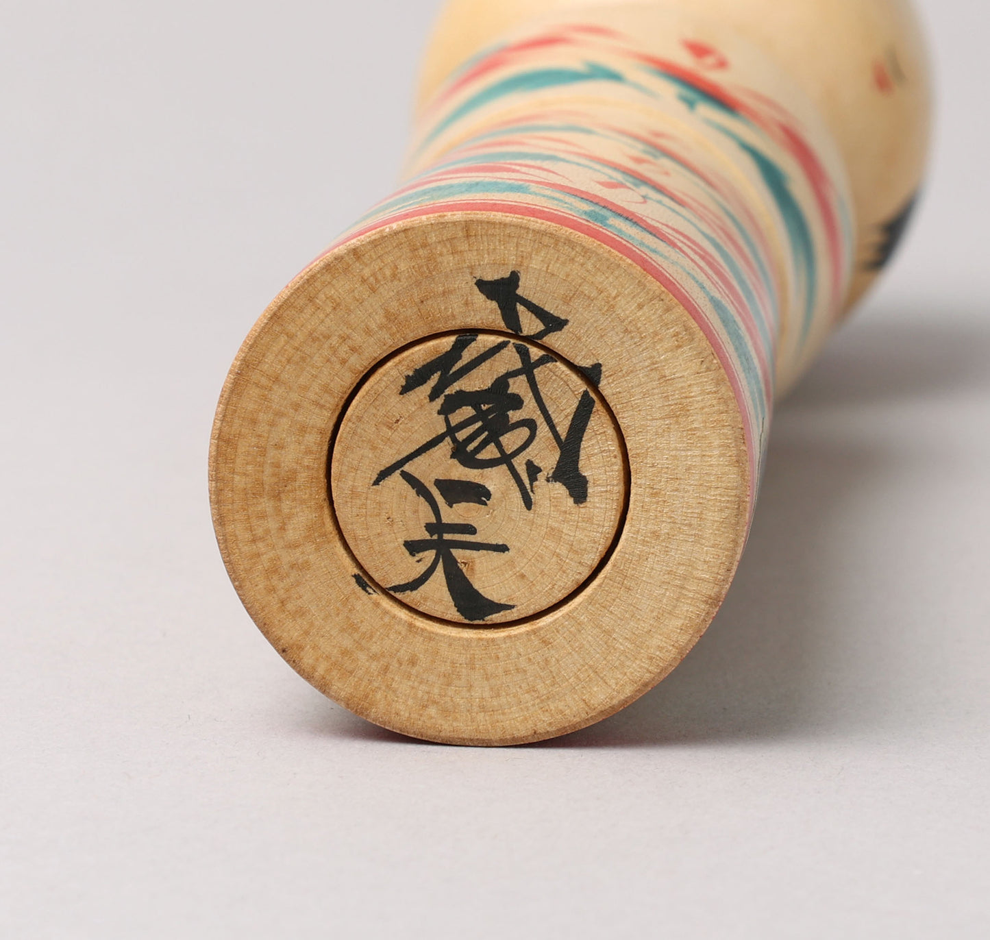 ビンテージ鳴子こけし、佐藤一雄作(1930-2009) | こけし古物 佐藤一夫(鳴子系)