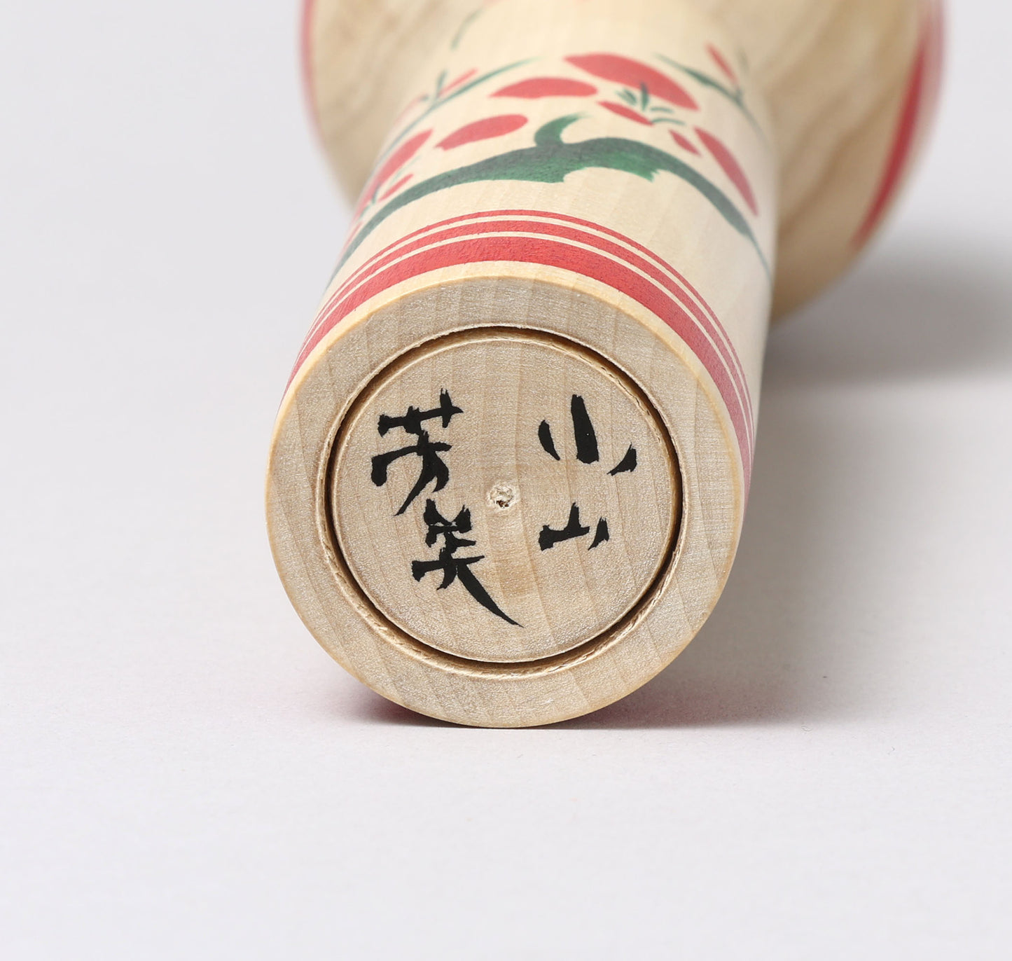 Togatta style kokeshi doll | KOYAMA, Yoshimi 小山芳美工人 | 遠刈田こけし | Togatta style 遠刈田系 | 24.5cm in height from Japan