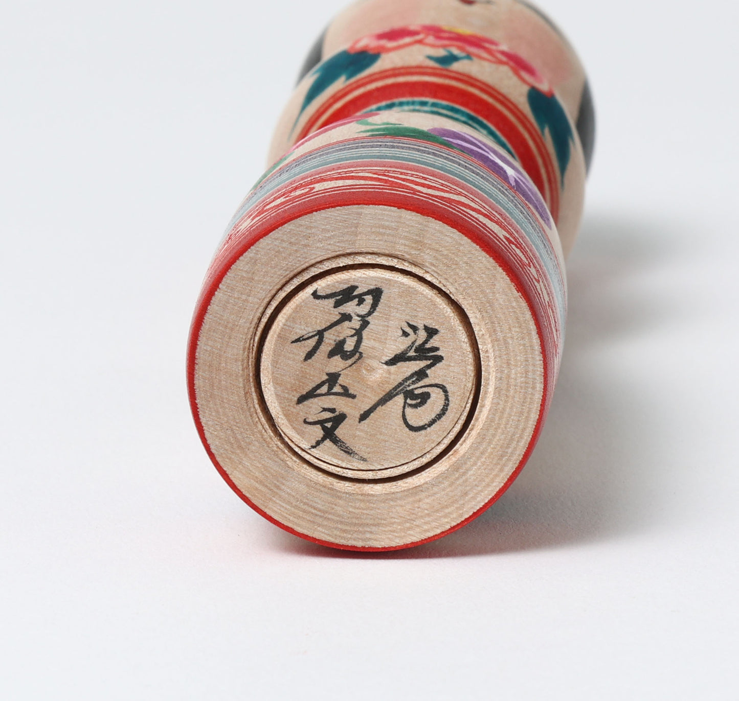 ABO, Masafumi 阿保正文工人 | Asagao-morning glory kokeshi doll 朝顔こけし | Tsugaru style 津軽系 | 15cm in height