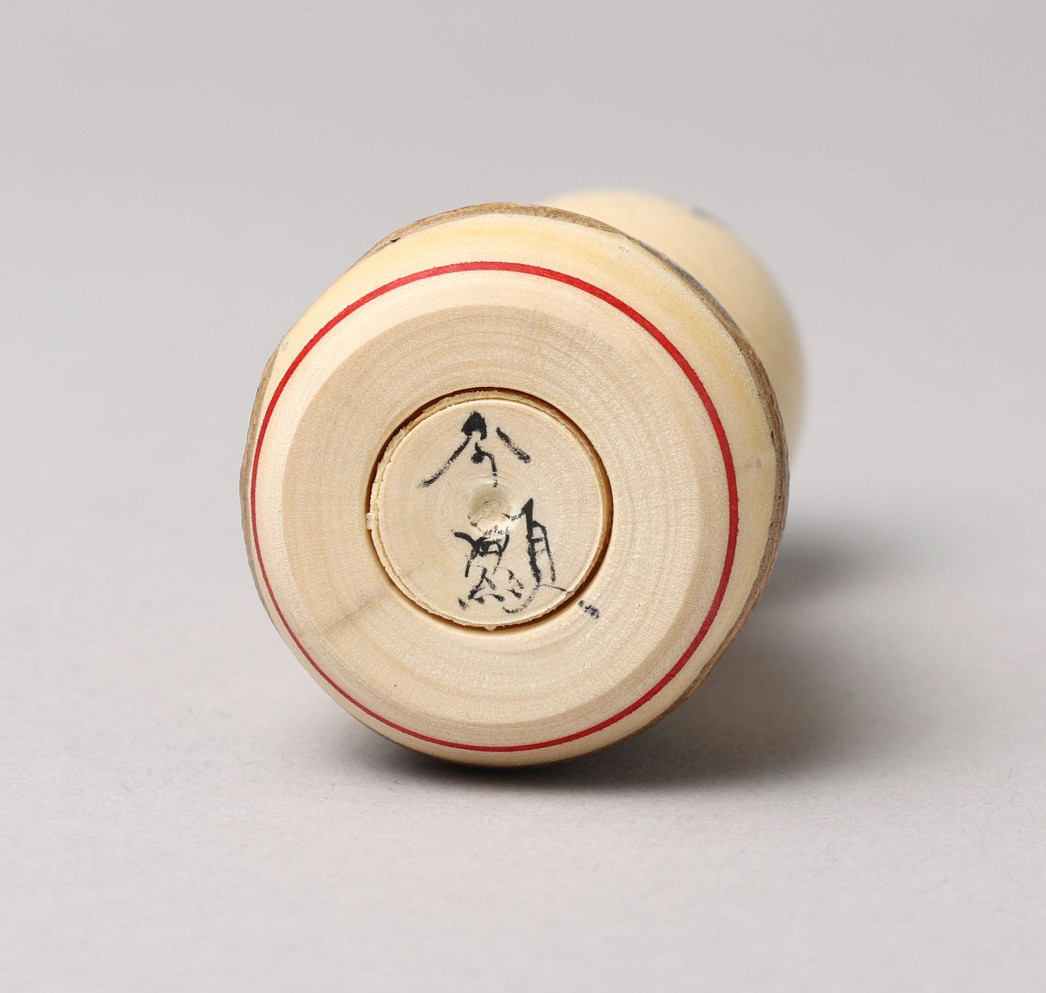 大沼秀明 大沼秀顕工人 | OHNUMA Hideakiひまわりこけし - ひまわり