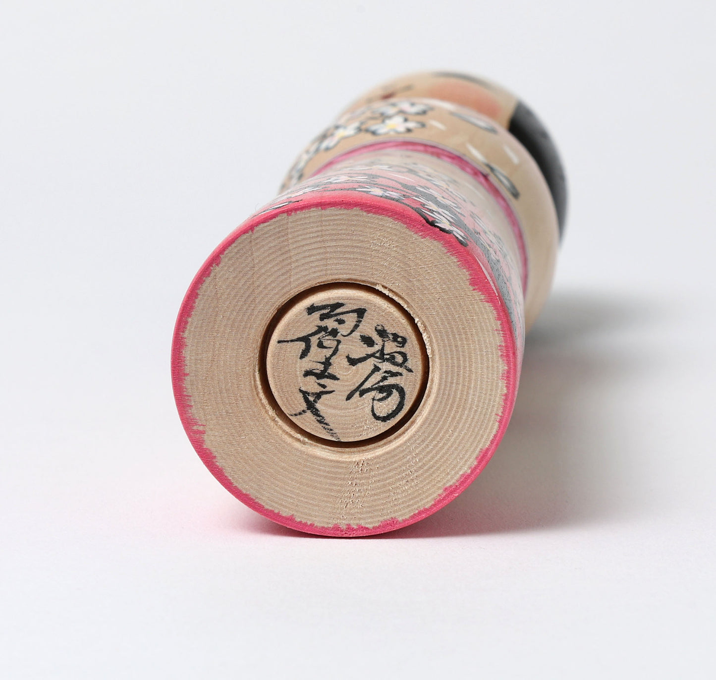 ABO, Masafumi 阿保正文工人 | Sakura-cherry blossom kokeshi doll 桜こけし | Tsugaru style 津軽系 | 18cm in height