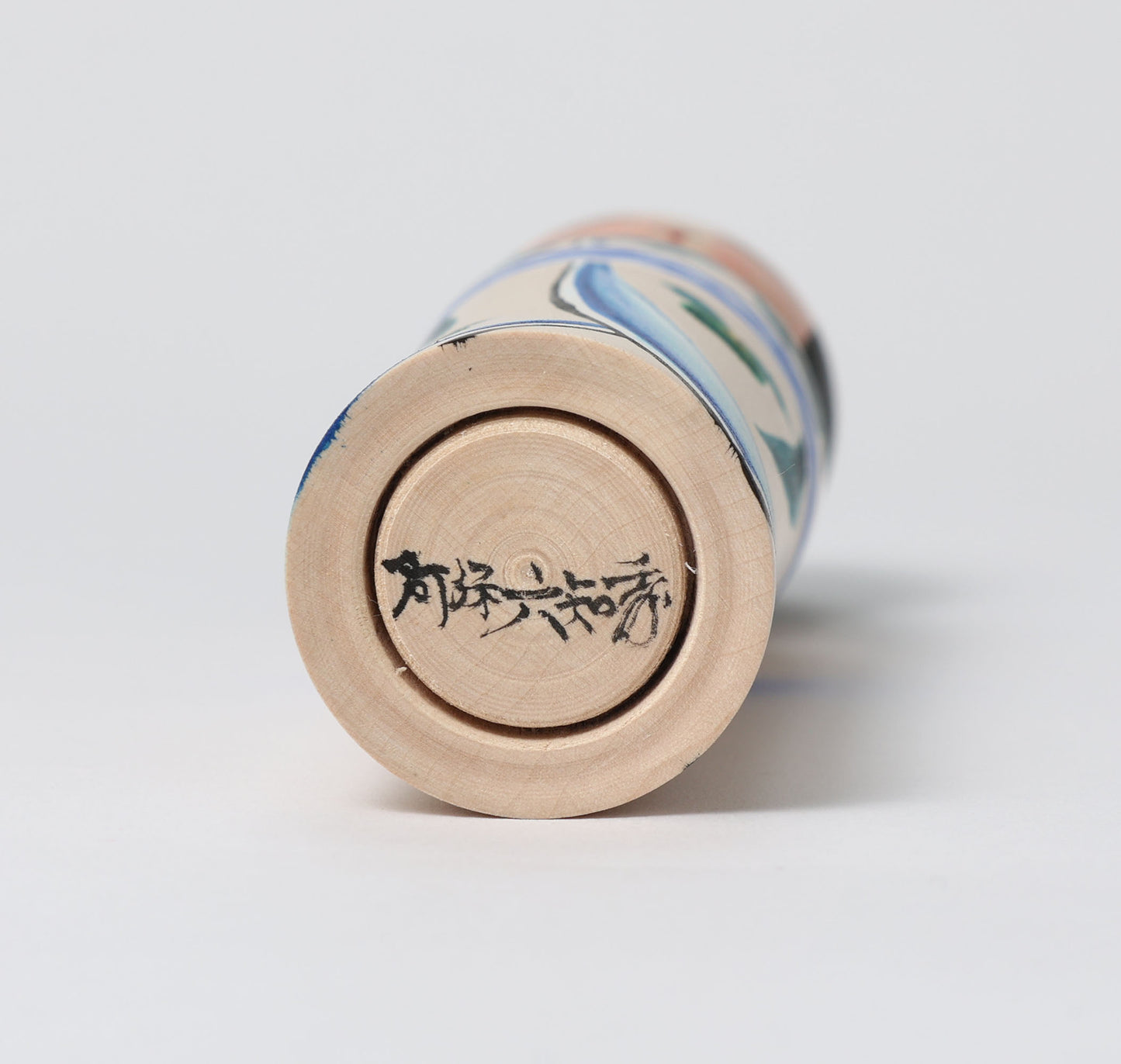 Kinagashi kokeshi doll | ABO, Muchihide | 18cm in height