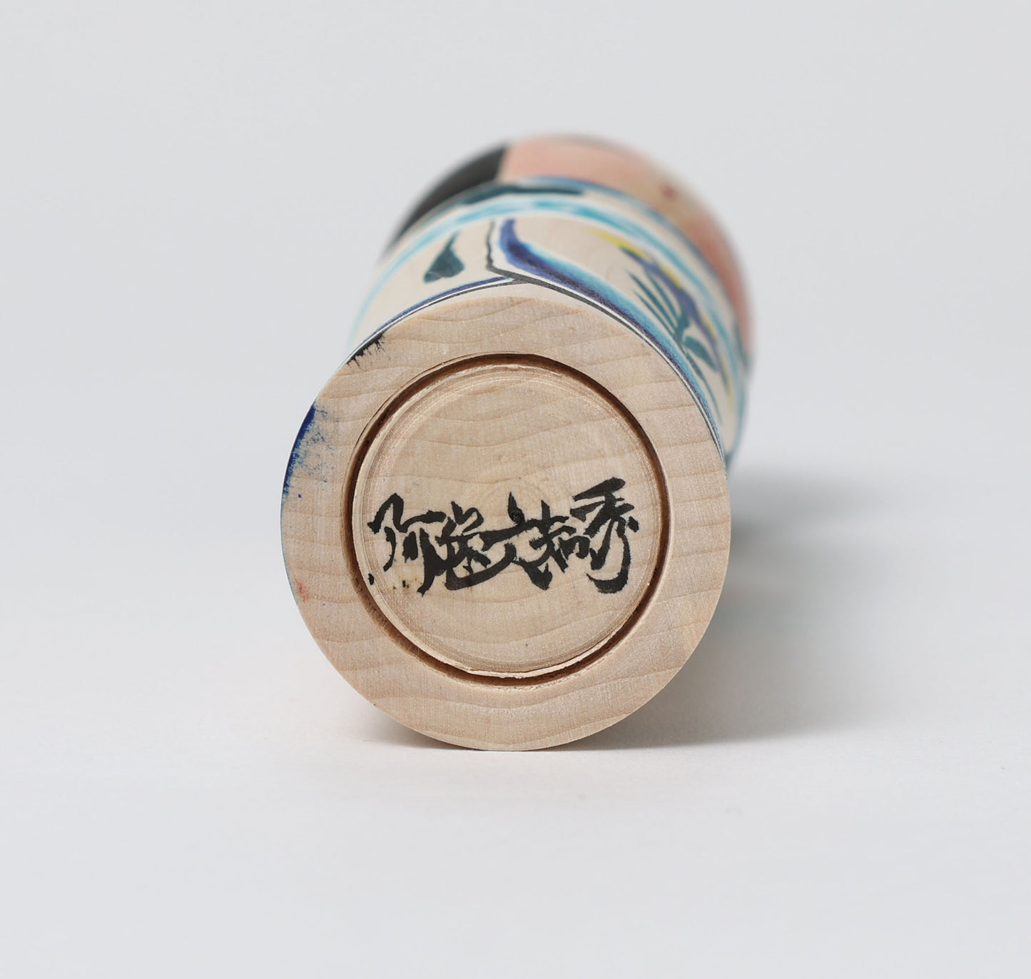 Kinagashi kokeshi doll | ABO, Muchihide | 15cm in height