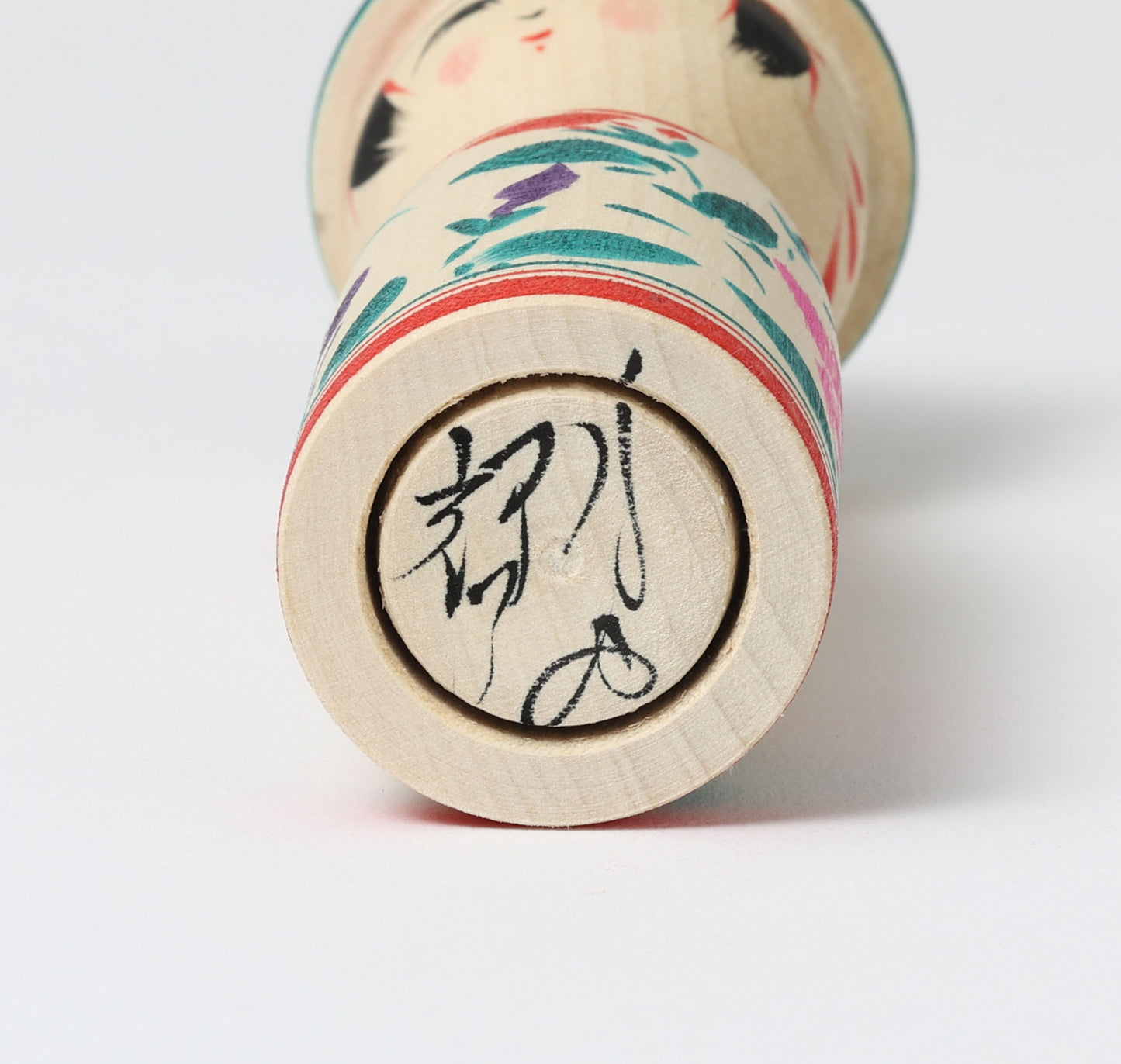 HIRAGA, Teruyuki 平賀輝幸工人 | Boushi-hat kokeshi doll 帽子こけし |  Sakunami style 作並系 | 13cm in height
