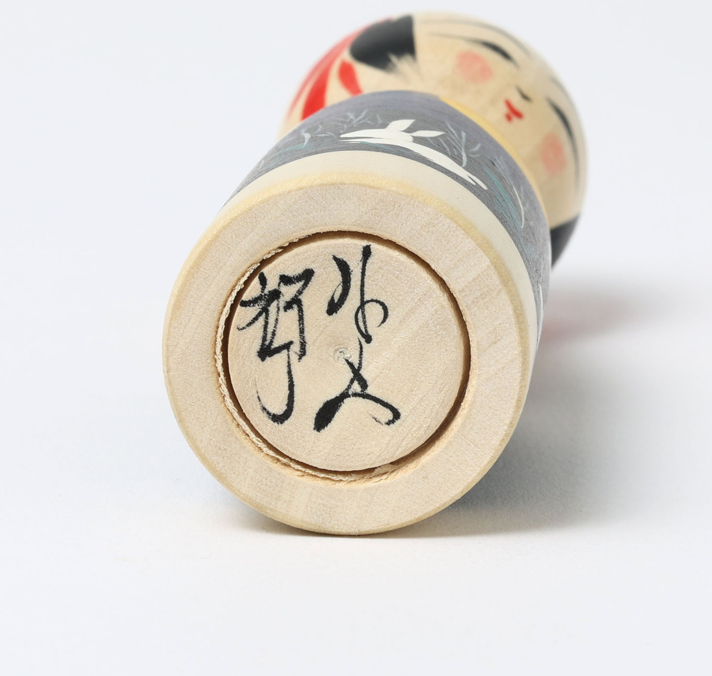 HIRAGA, Teruyuki 平賀輝幸工人 | Otsukimi-harvest moon kokeshi doll お月見こけし |  Sakunami style 作並系 | 11.5cm in height