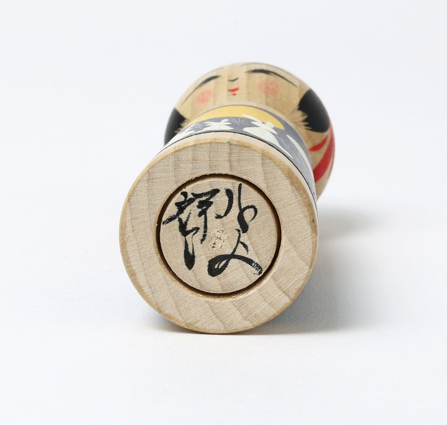 HIRAGA, Teruyuki 平賀輝幸工人 | Otsukimi-harvest moon kokeshi doll お月見こけし |  Sakunami style 作並系 | 11cm in height