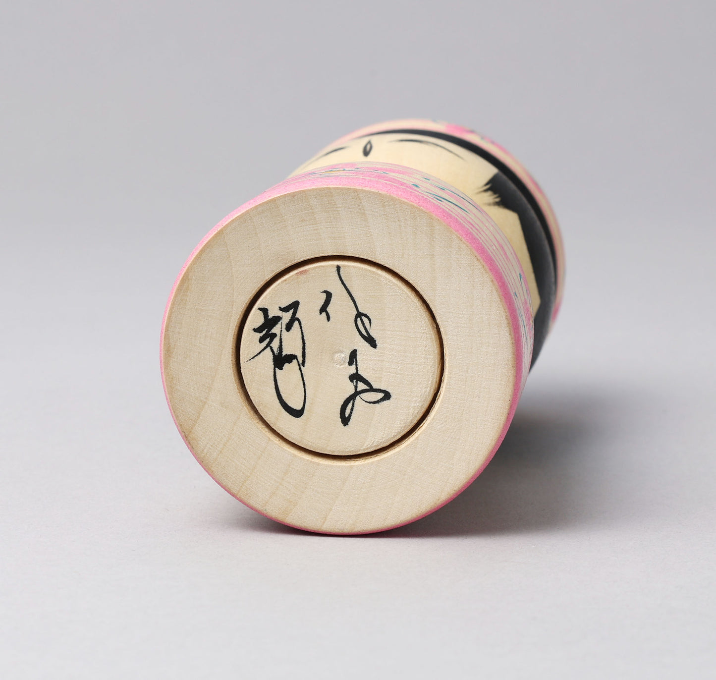 HIRAGA, Teruyuki 平賀輝幸 |Sakura -cherry blossom kokeshi - 桜こけし4寸 | Sakunami style 作並系