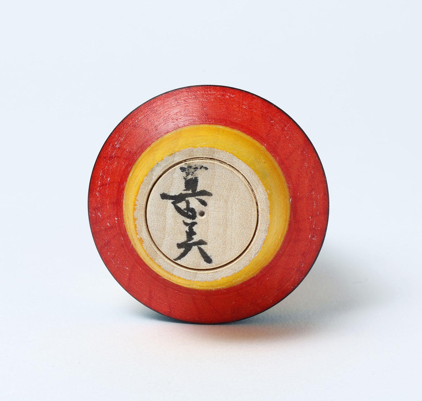 子守りこけし | 新山真由美工人 | 弥治郎系 |高さ10cm