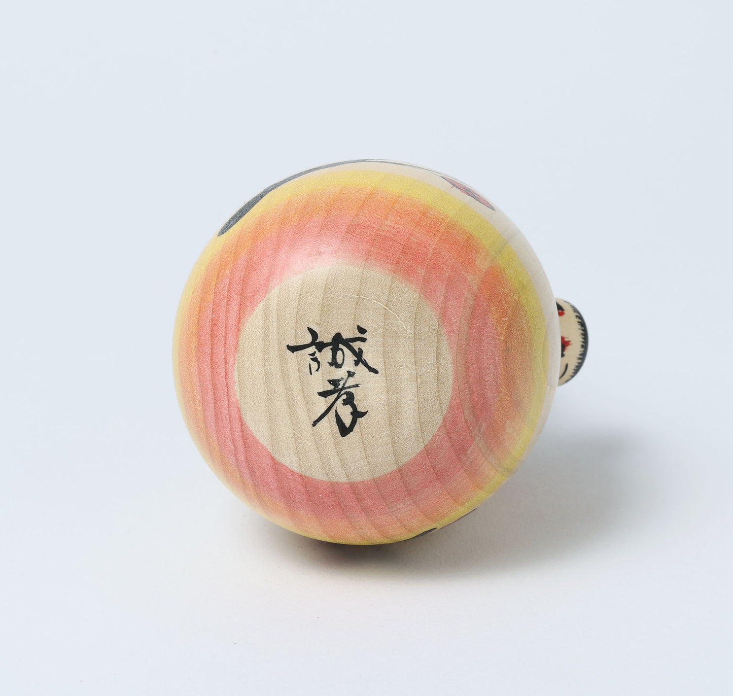 子守りこけし | 佐藤誠孝工人 | 弥治郎系 |高さ11.5cm
