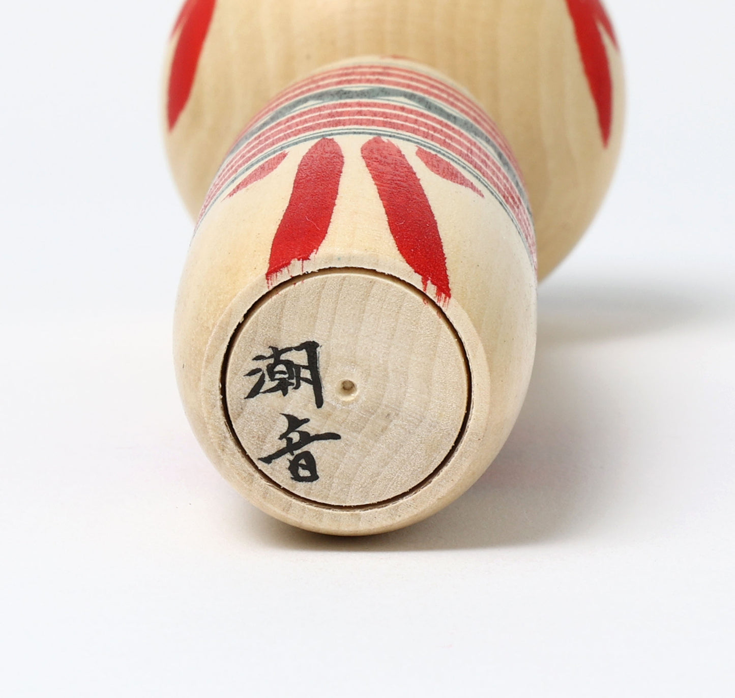 IKEUCHI, Shione 池内潮音工人 | Dento-traditional style kokeshi doll 伝統こけし | Yajiro style 弥治郎系 | 18cm in height