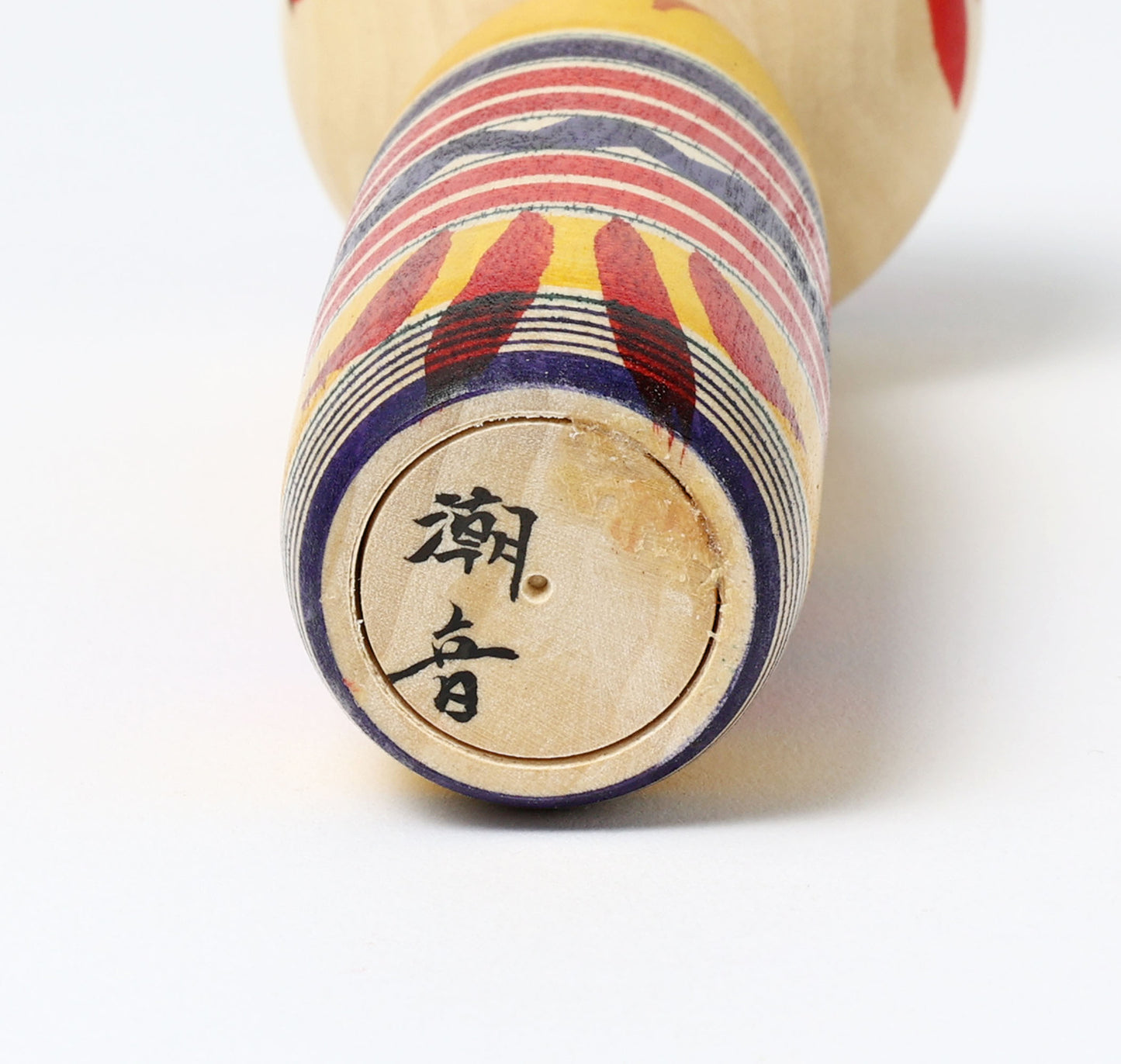 IKEUCHI, Shione 池内潮音工人 | Dento-traditional style kokeshi doll 伝統こけし | Yajiro style 弥治郎系 | 18cm in height