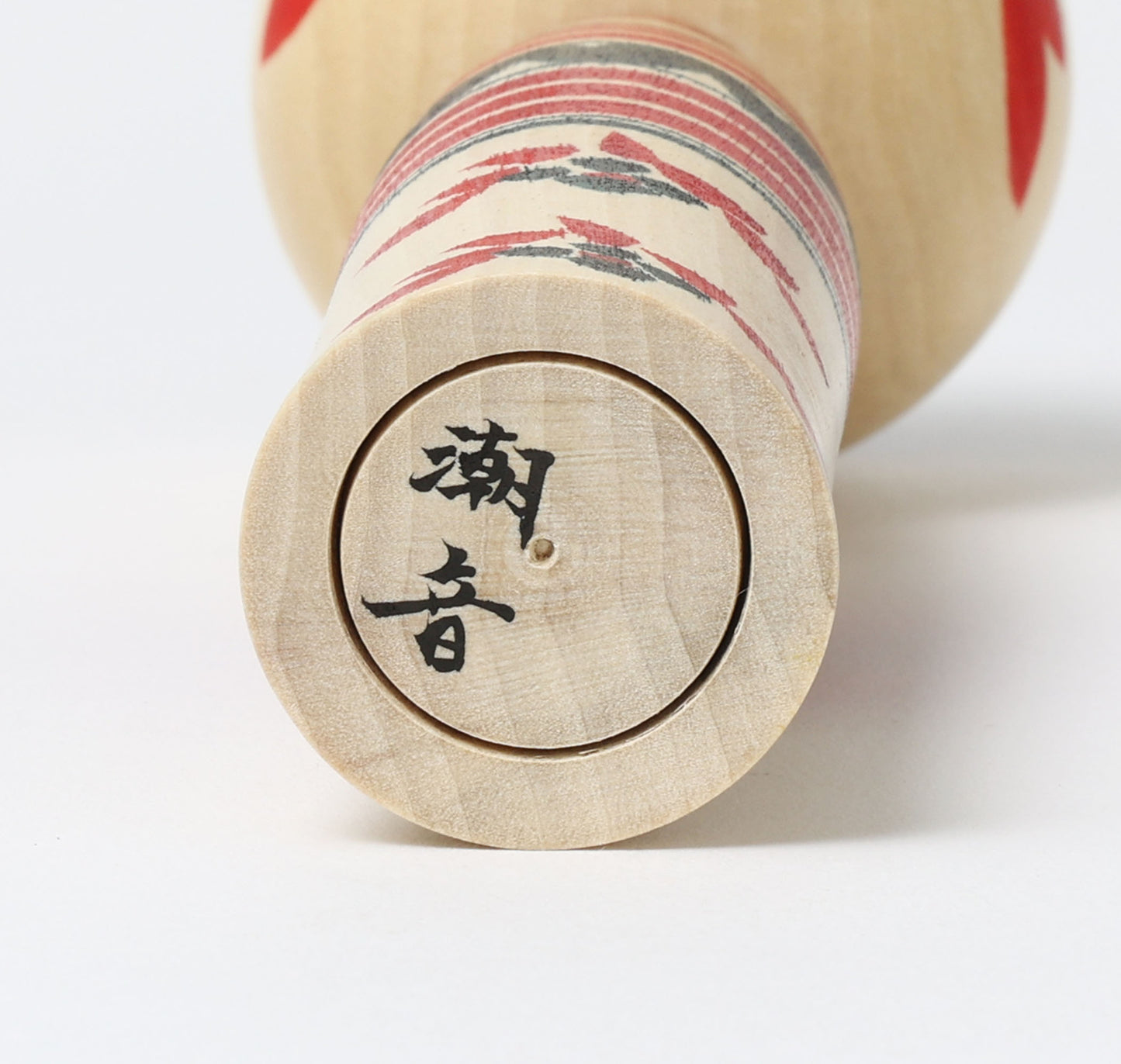 IKEUCHI, Shione 池内潮音工人 | Dento-traditional style kokeshi doll 伝統こけし | Yajiro style 弥治郎系 | 18cm in height