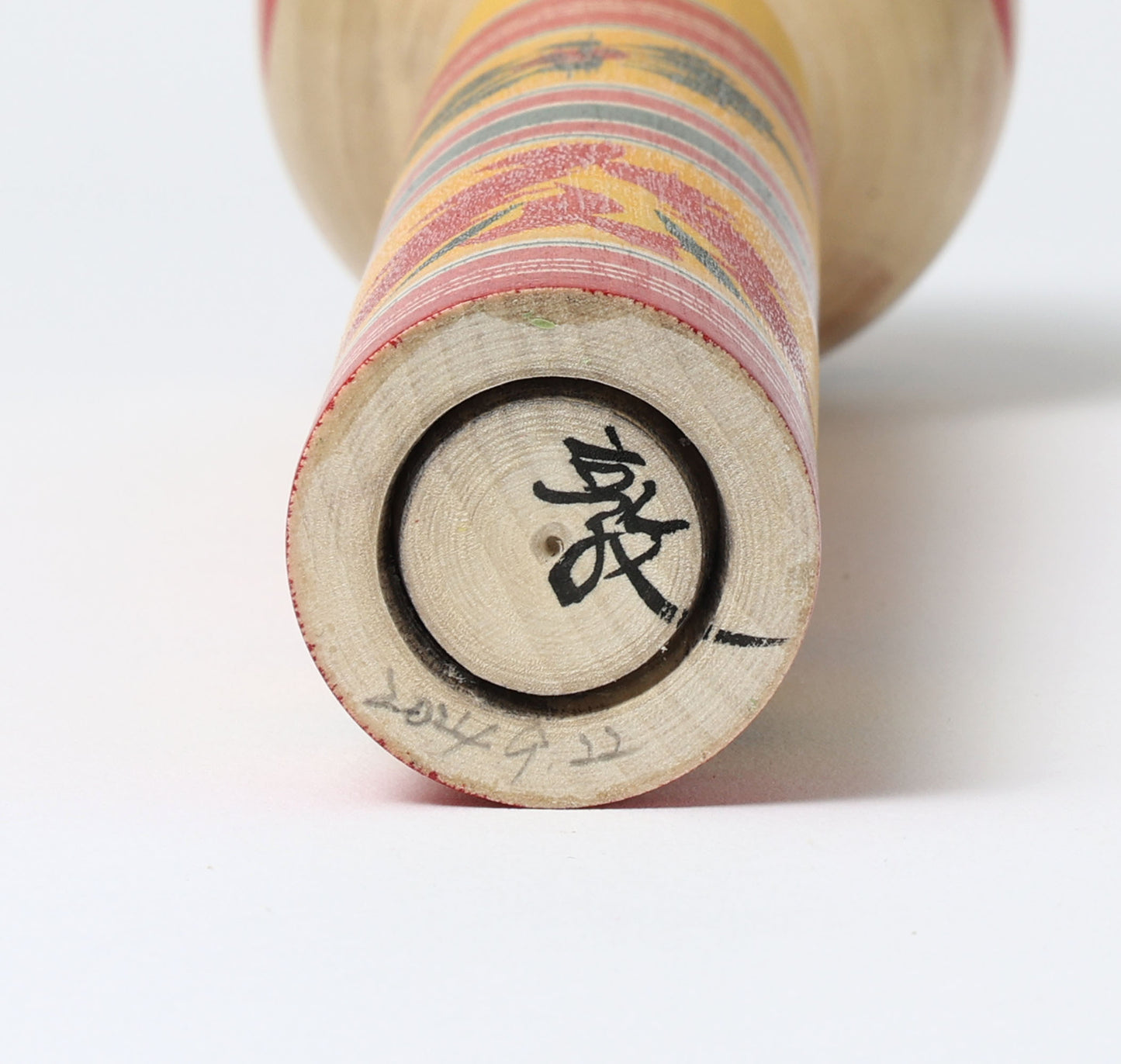 KIMURA, Atsushi 木村敦工人 | Dento-traditional style kokeshi doll 伝統こけし | Yajiro style 弥治郎系 | 26cm in height