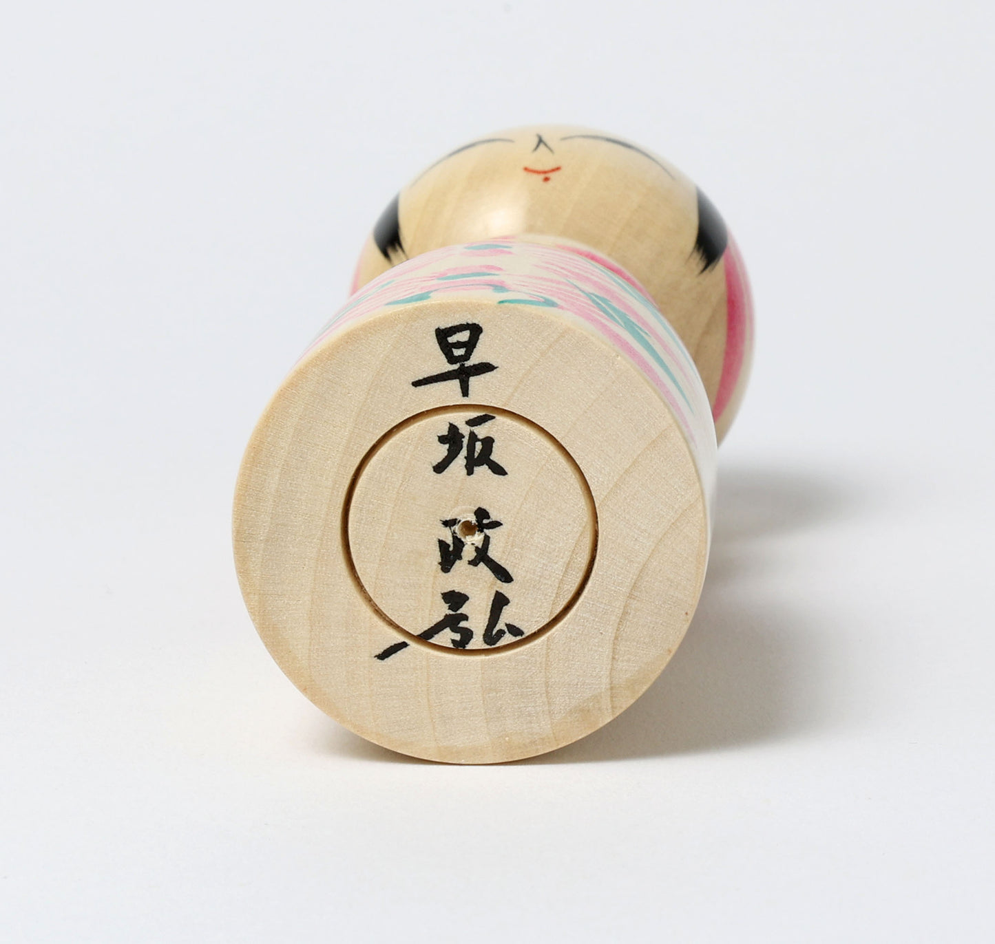 遠刈田系こけし | 早坂政弘工人 遠刈田系 | 高さ14cm