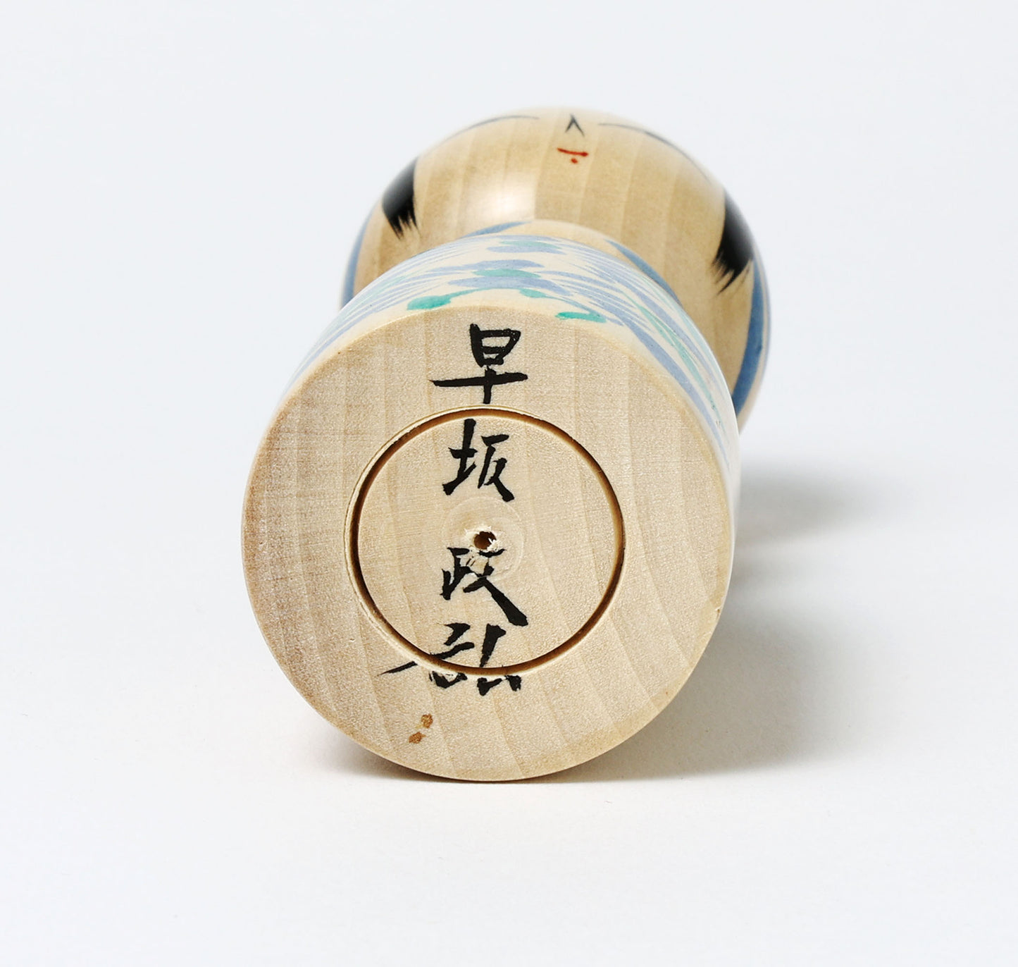 遠刈田系こけし | 早坂政弘工人 遠刈田系 |高さ14cm