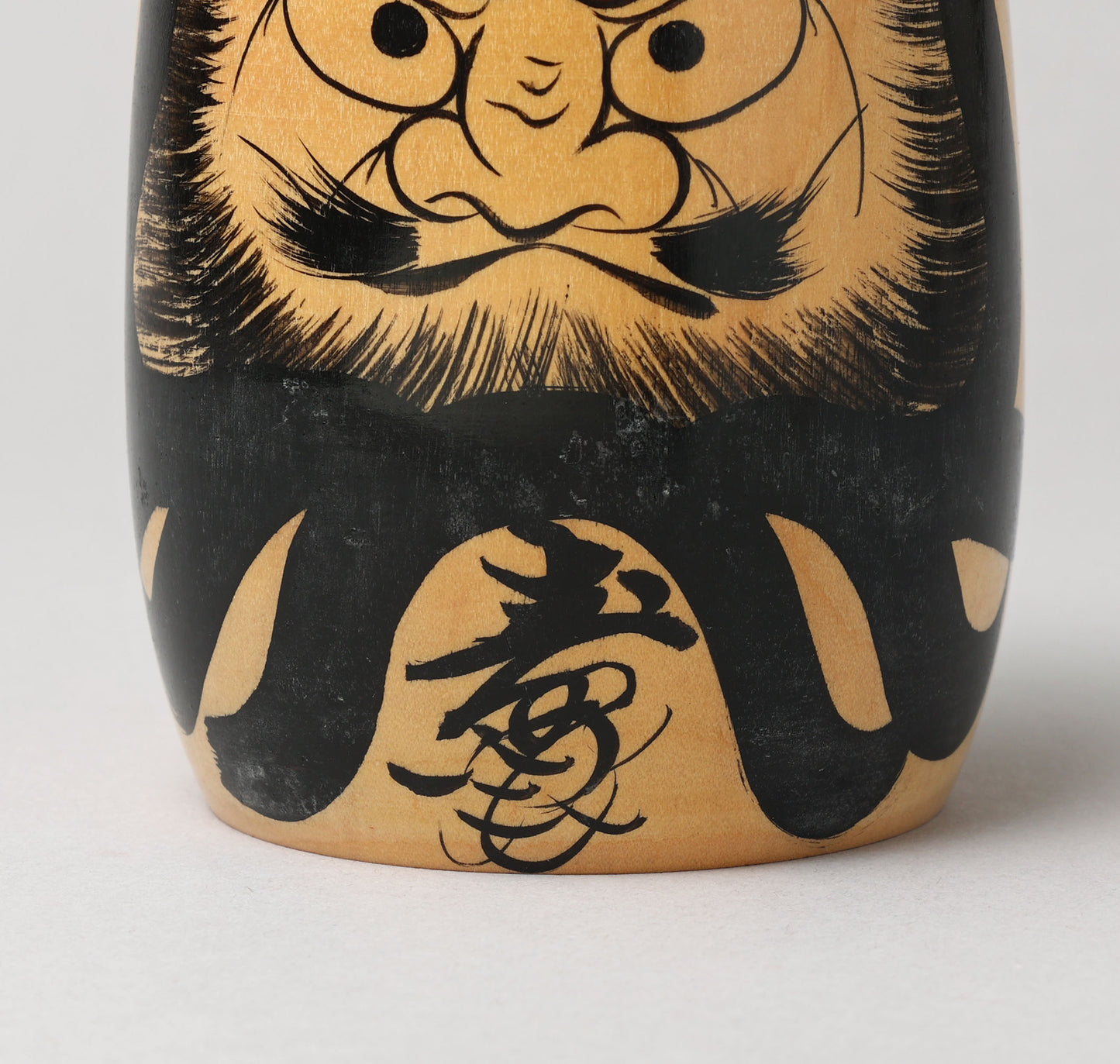 Vintage daruma doll, by SATO Tetsuro (1932-2022) | だるまこけし 佐藤哲郎 | Togatta style  遠刈田系