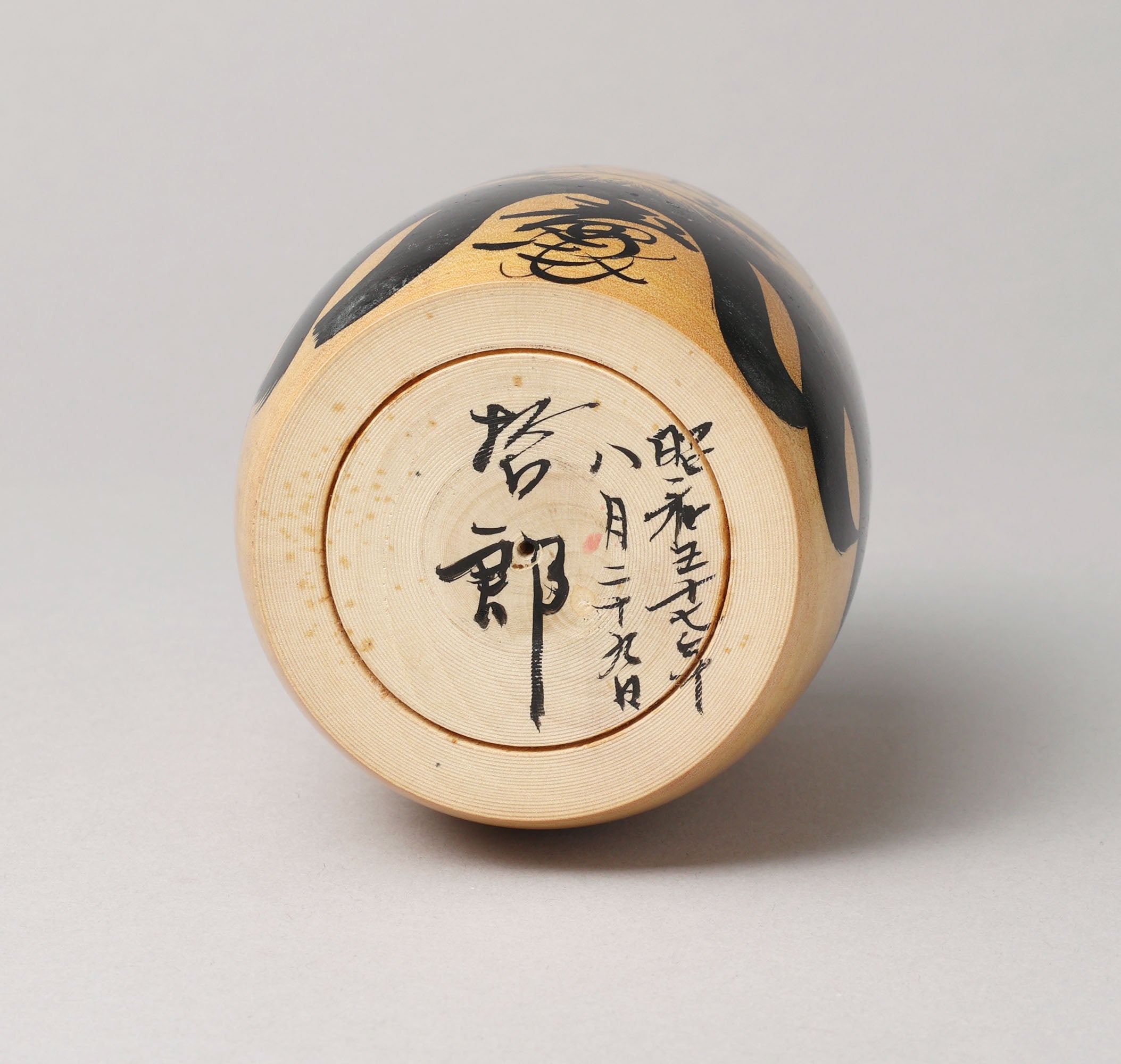 Vintage Japanese Daruma doll, Japanese luck charm, 古品木地だるま