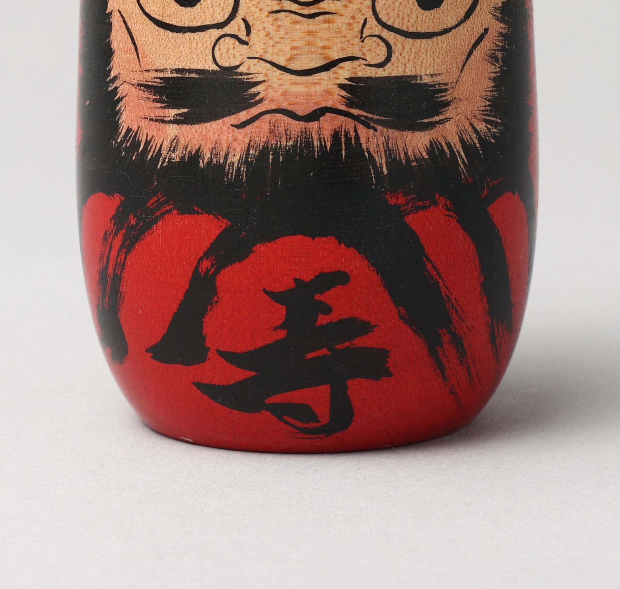 Vintage daruma doll, by KITAYAMA Kenichi (1947-) | だるま