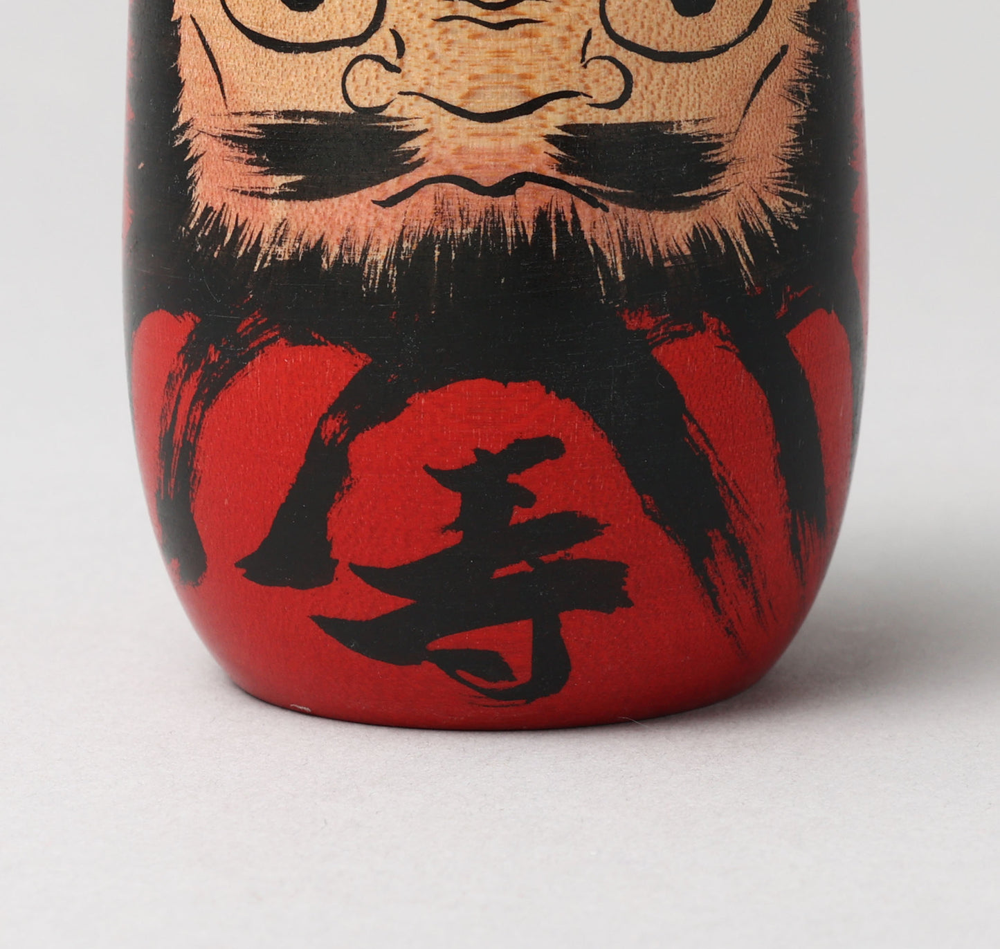 Vintage daruma doll, by KITAYAMA Kenichi (1947-) | だるまこけし 北山賢一 | Kijiyama style 木地山系