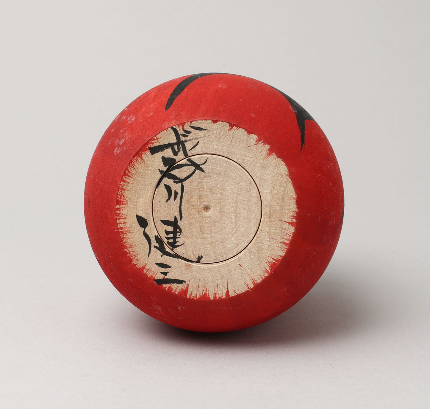 Vintage daruma doll, by HASEGAWA Kenzo (1942-) | だるまこけし 長谷川健三 | Yajiro style 弥治郎系