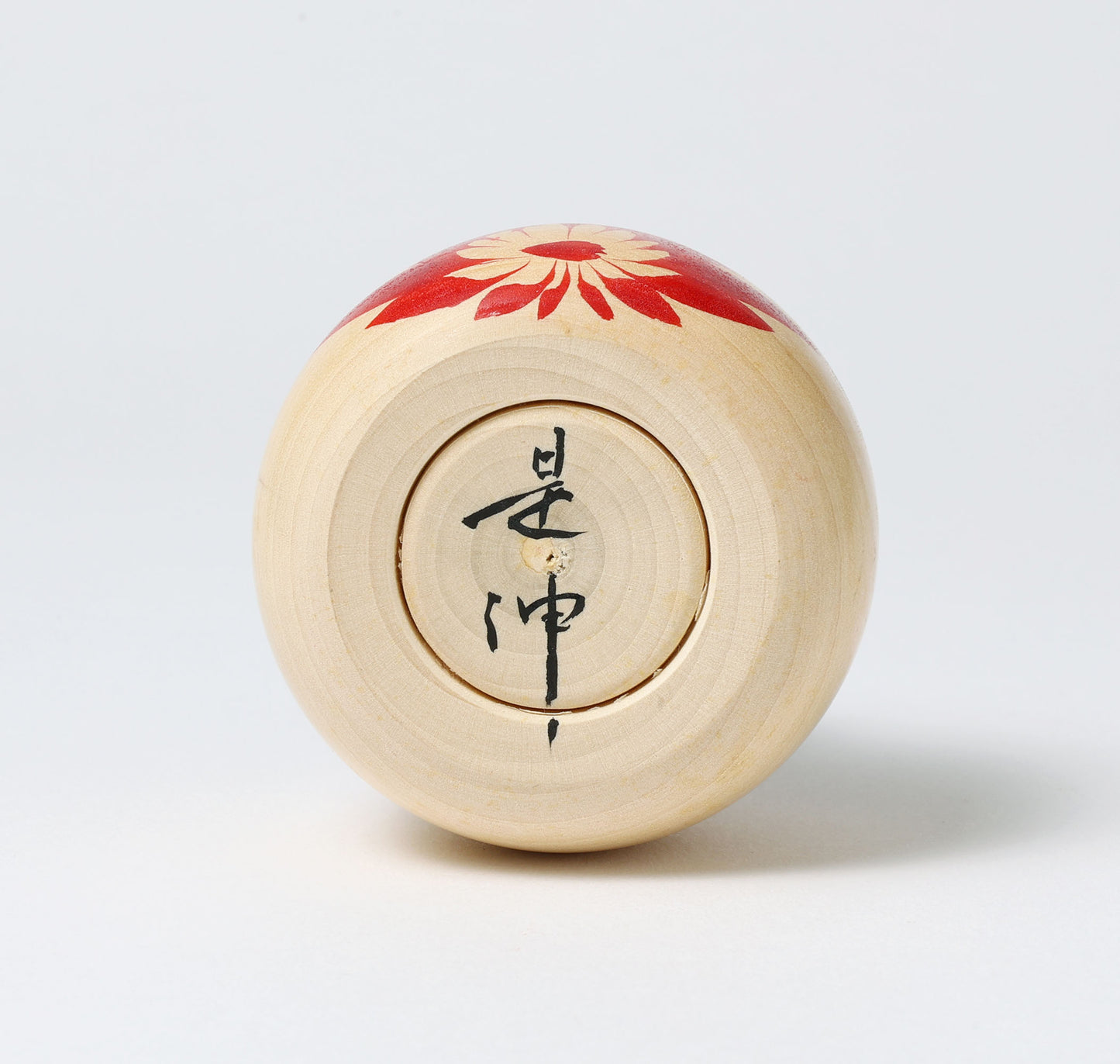 Vintage ejiko kokeshi | KAKIZAWA, Yoshinobu 柿澤是伸 | 古品えじこ | Naruko style 鳴子系 | 7 cm in height