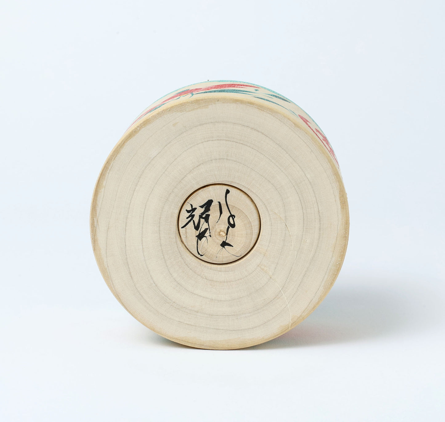 Onsen neko ejiko kokeshi doll-1 温泉猫えじこ |  HIRAGA, Teruyuki 平賀輝幸工人 | 9cm in height