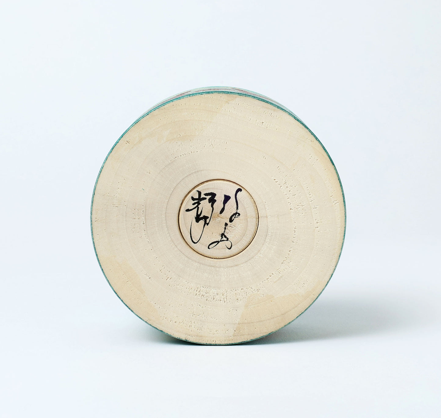 Onsen neko ejiko kokeshi doll-2 温泉猫えじこ |  HIRAGA, Teruyuki 平賀輝幸工人 | 9cm in height