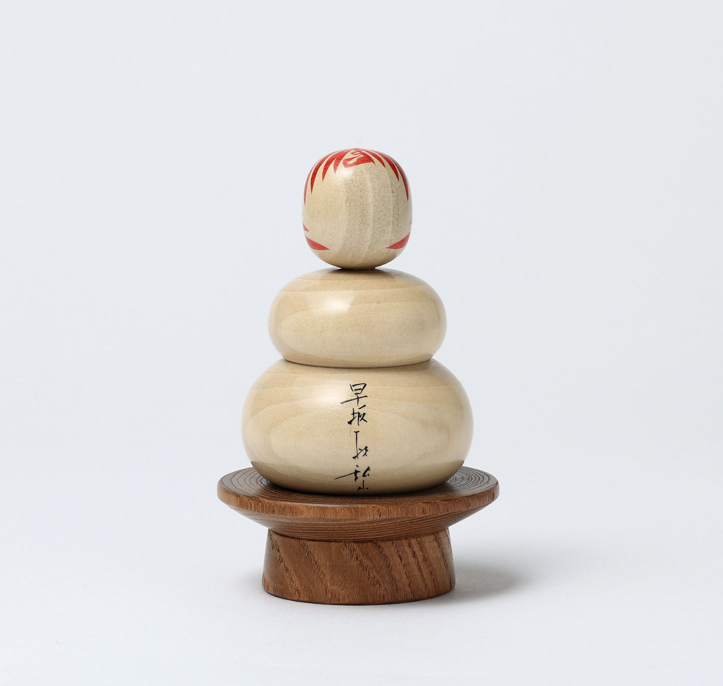 12-鏡餅こけし-02 |早坂 正博 |高さ10cm