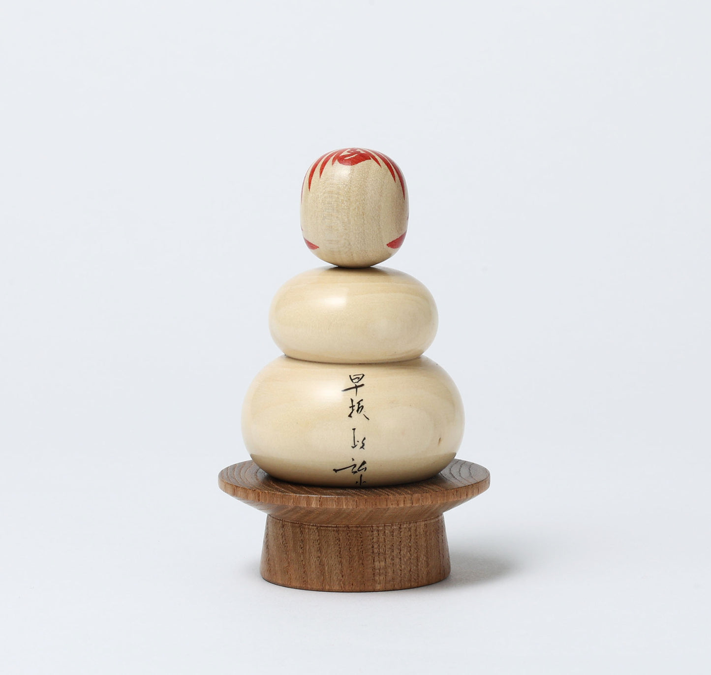 鏡餅こけし-04 | 早坂政弘工人 遠刈田系 | 高さ10cm