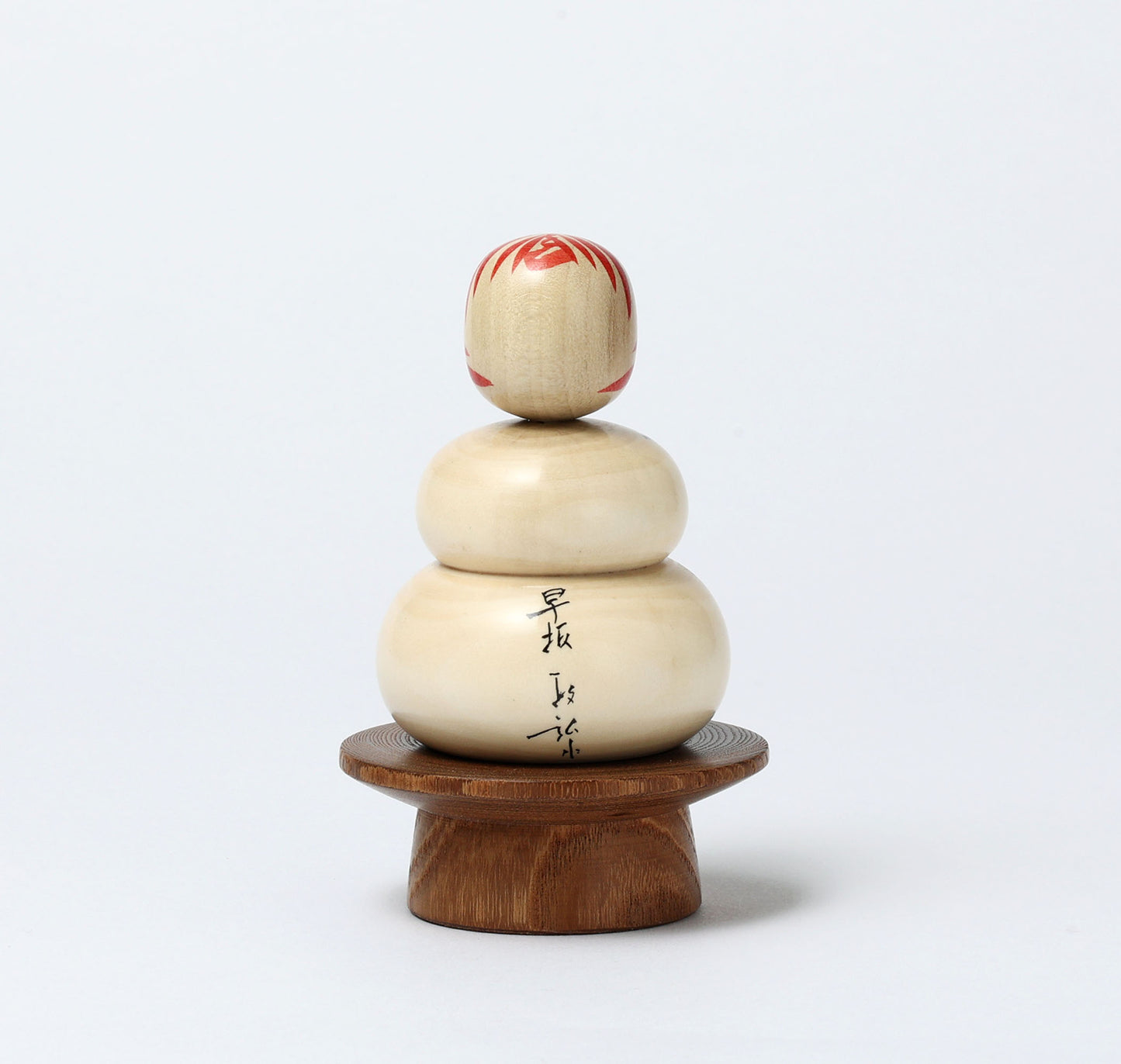 鏡餅こけし-06 | 早坂政弘工人 遠刈田系 | 高さ10cm