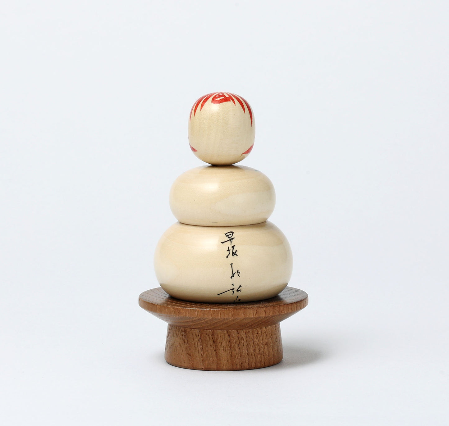 鏡餅こけし-07 | 早坂政弘工人 遠刈田系 | 高さ10cm