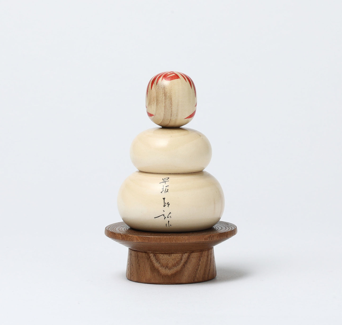 鏡餅こけし-09 | 早坂政弘工人 遠刈田系 | 高さ10cm