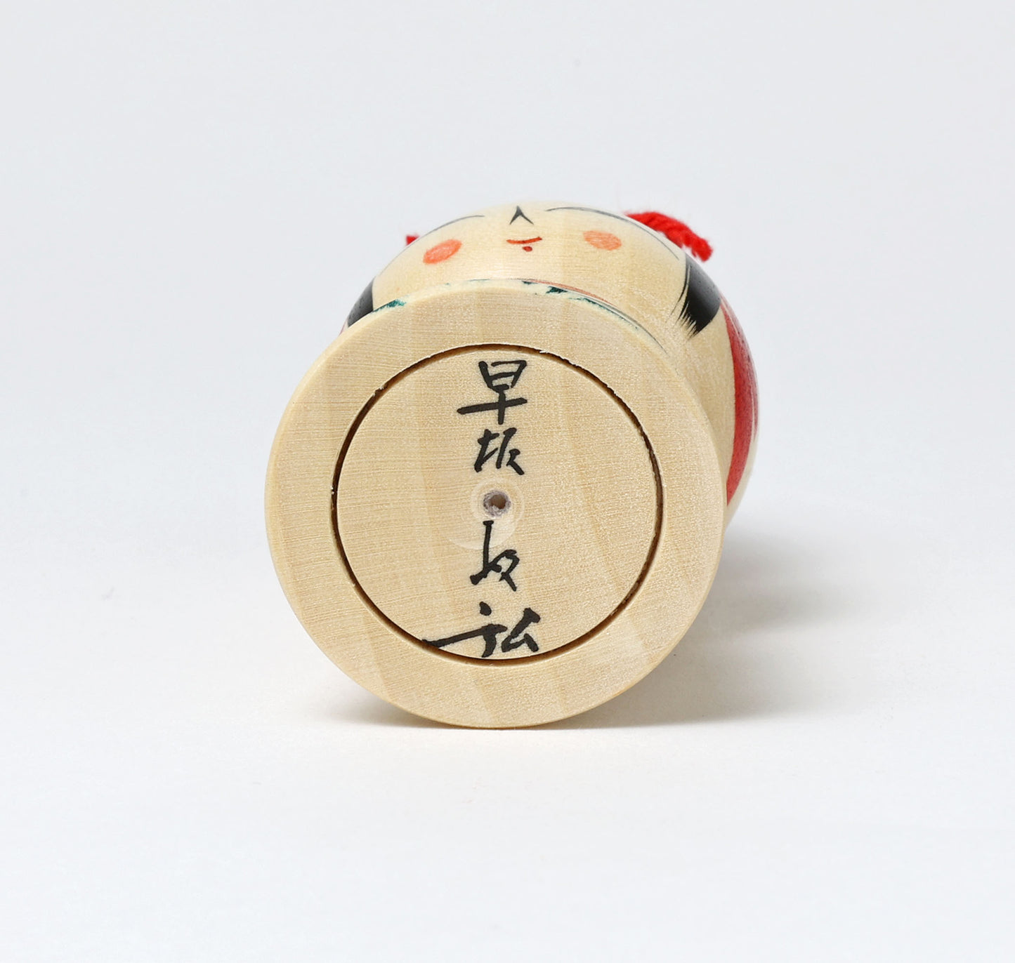 鏡餅こけし-10 | 早坂政弘工人 遠刈田系 | 高さ12cm