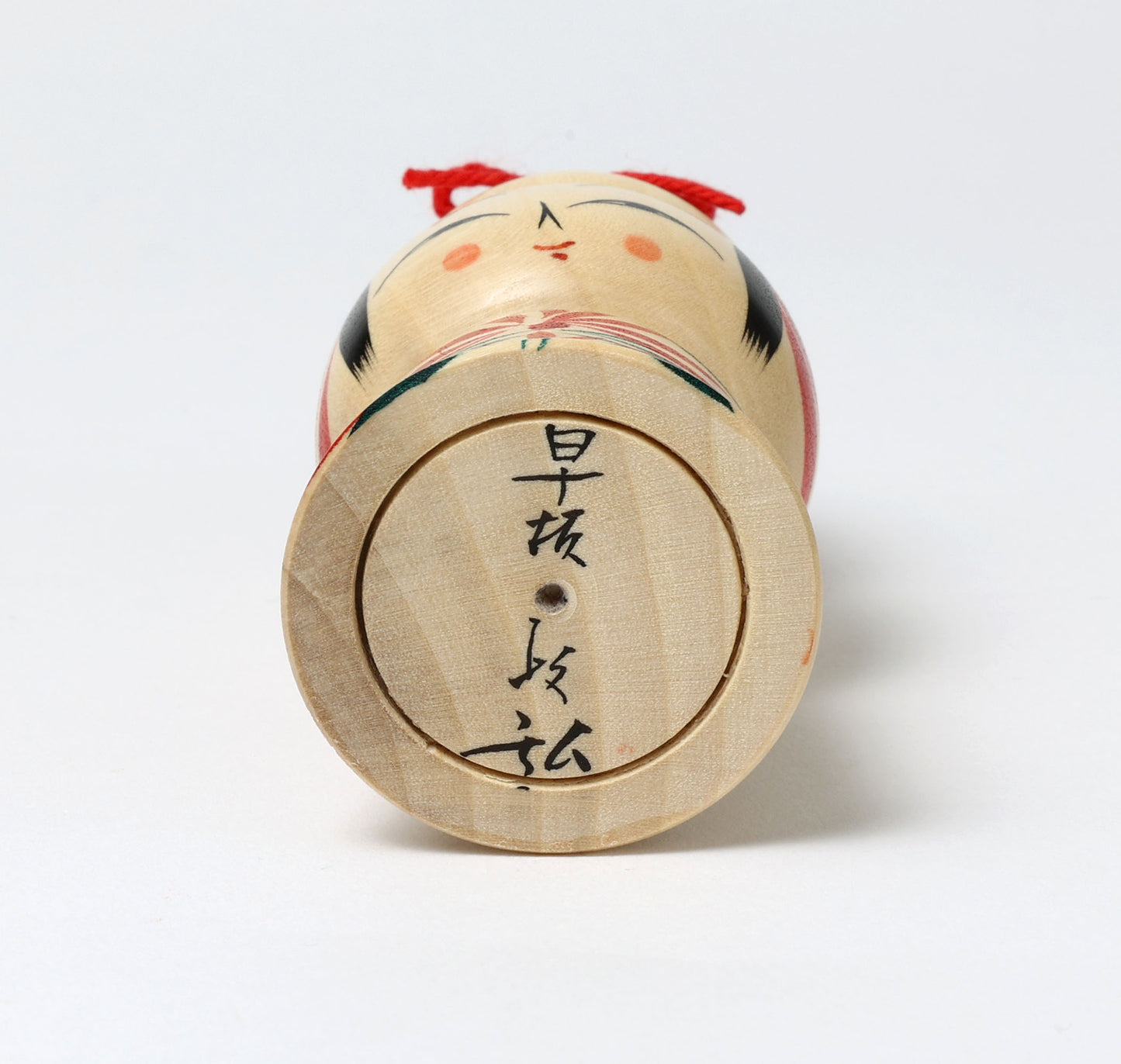 鏡餅こけし-01 | 早坂政弘工人 遠刈田系 | 高さ12cm