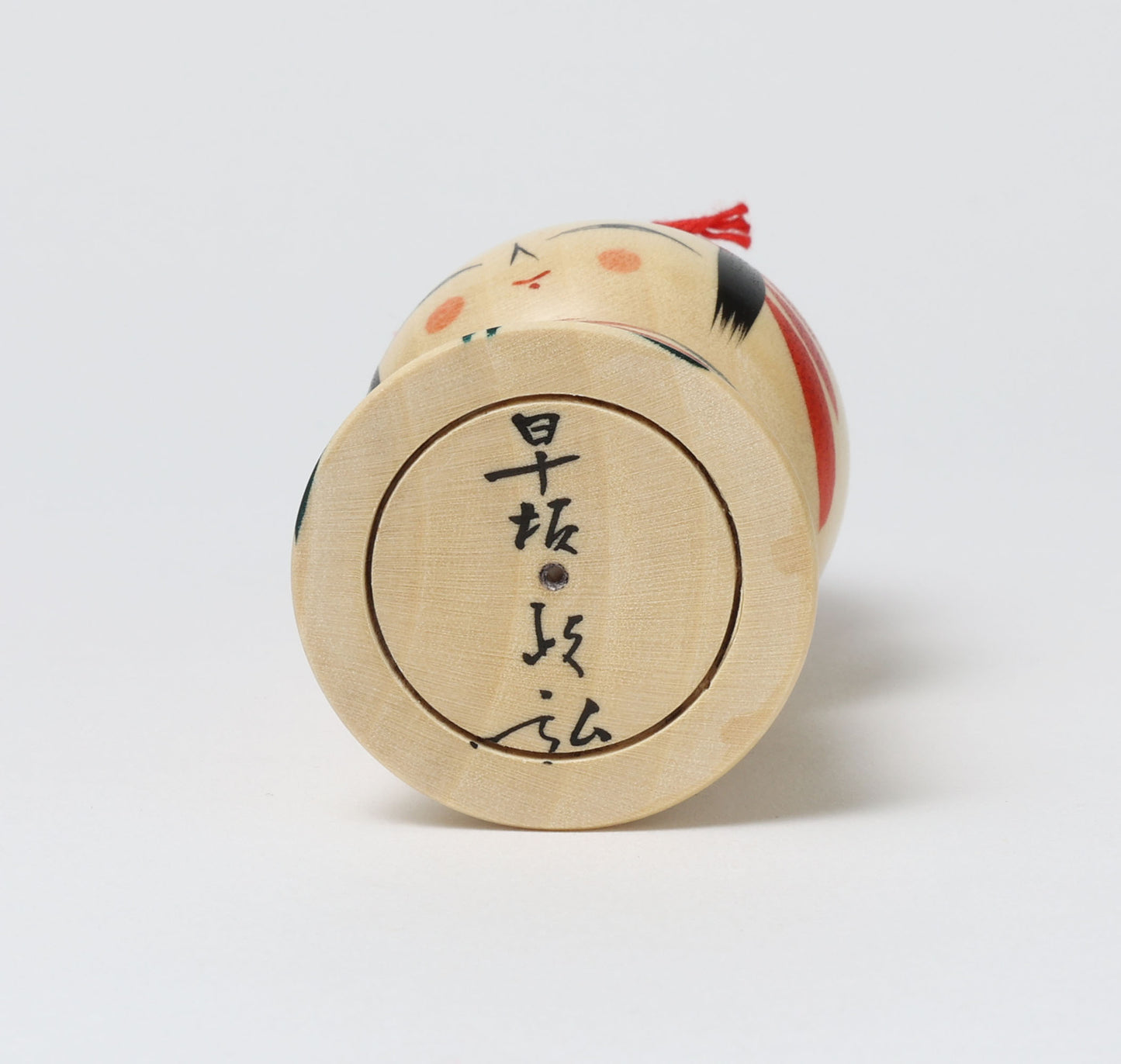 鏡餅こけし-03 | 早坂政弘工人 遠刈田系 | 高さ12cm