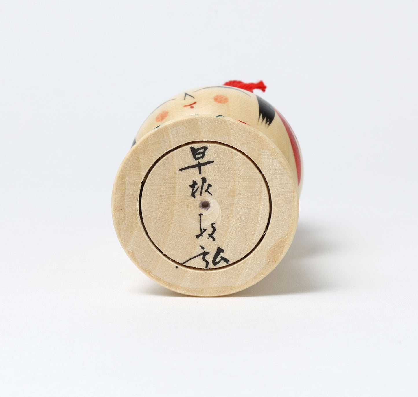 鏡餅こけし-04 | 早坂政弘工人 遠刈田系 | 高さ12cm