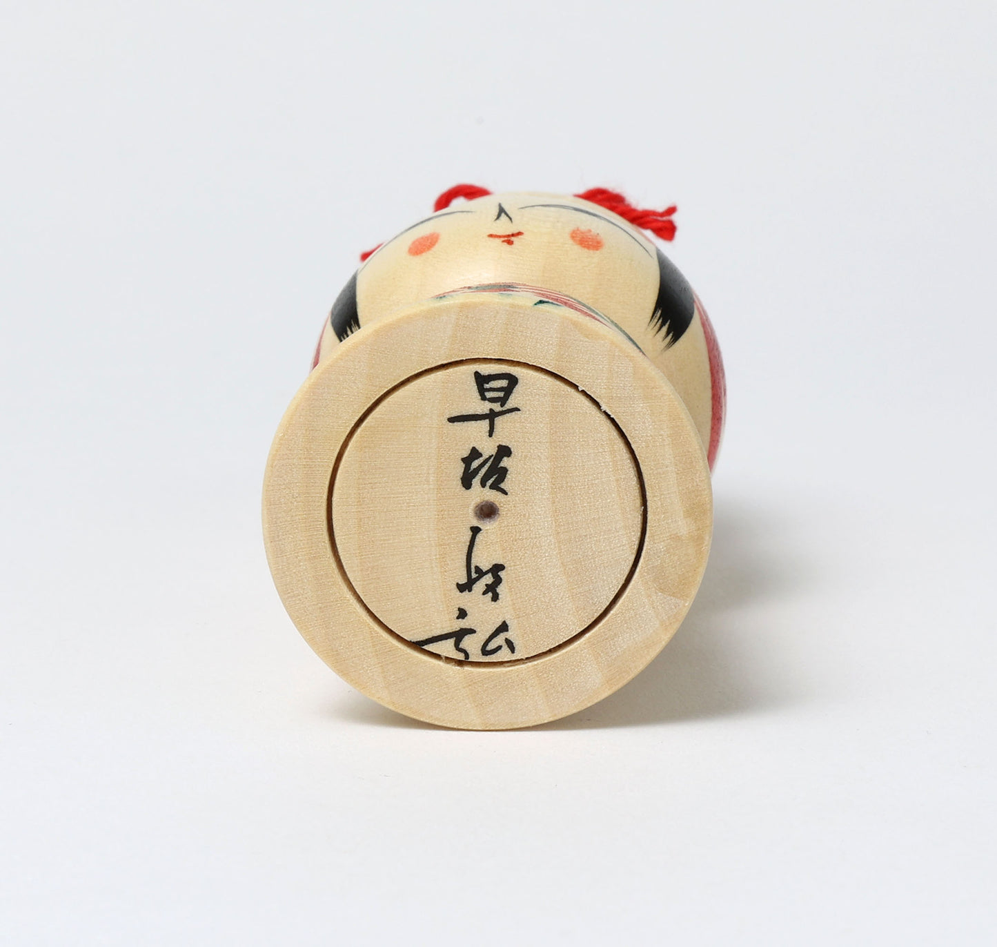 鏡餅こけし-06 | 早坂政弘工人 遠刈田系 | 高さ12cm