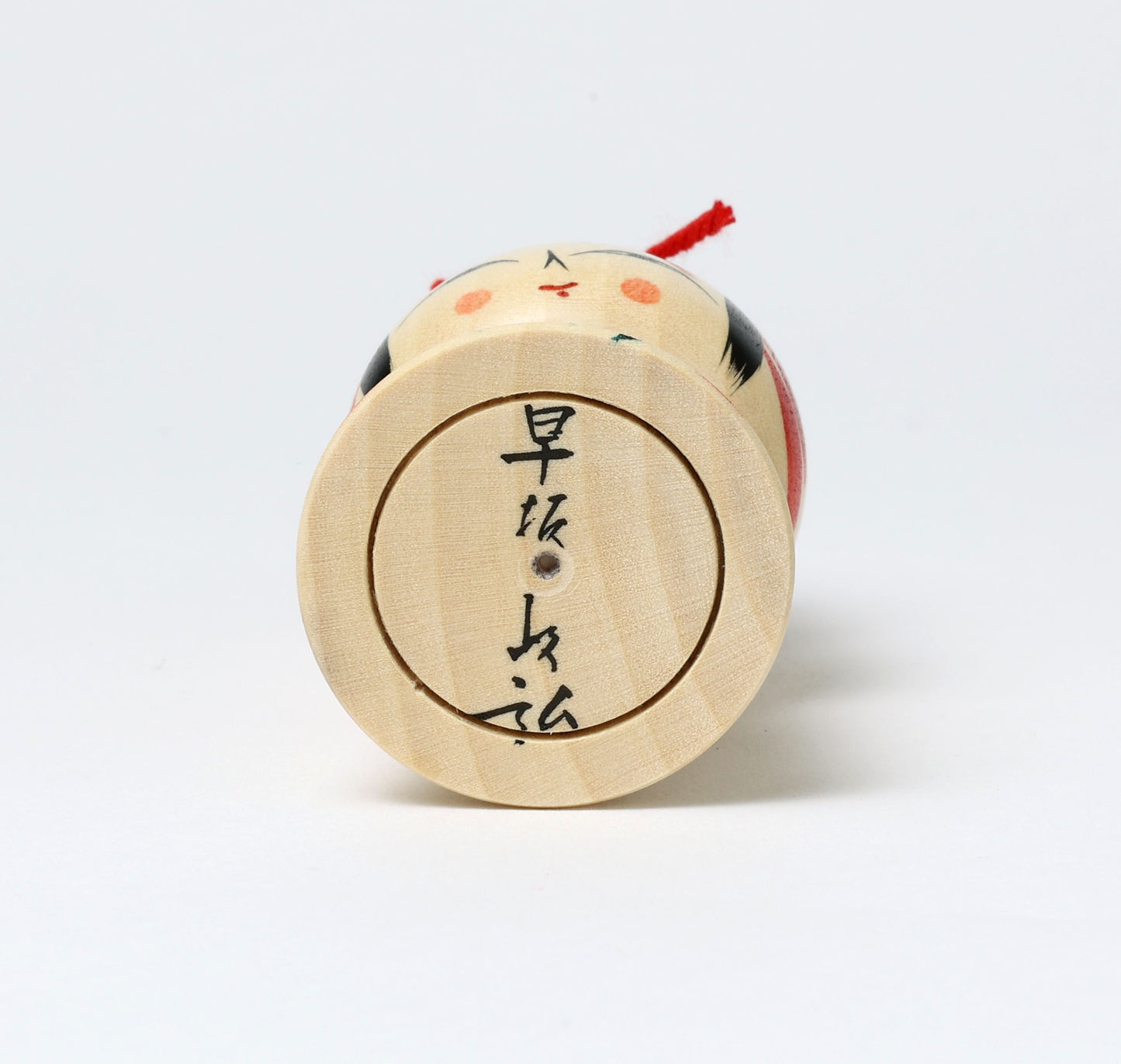 鏡餅こけし-07 | 早坂政弘工人 遠刈田系 | 高さ12cm