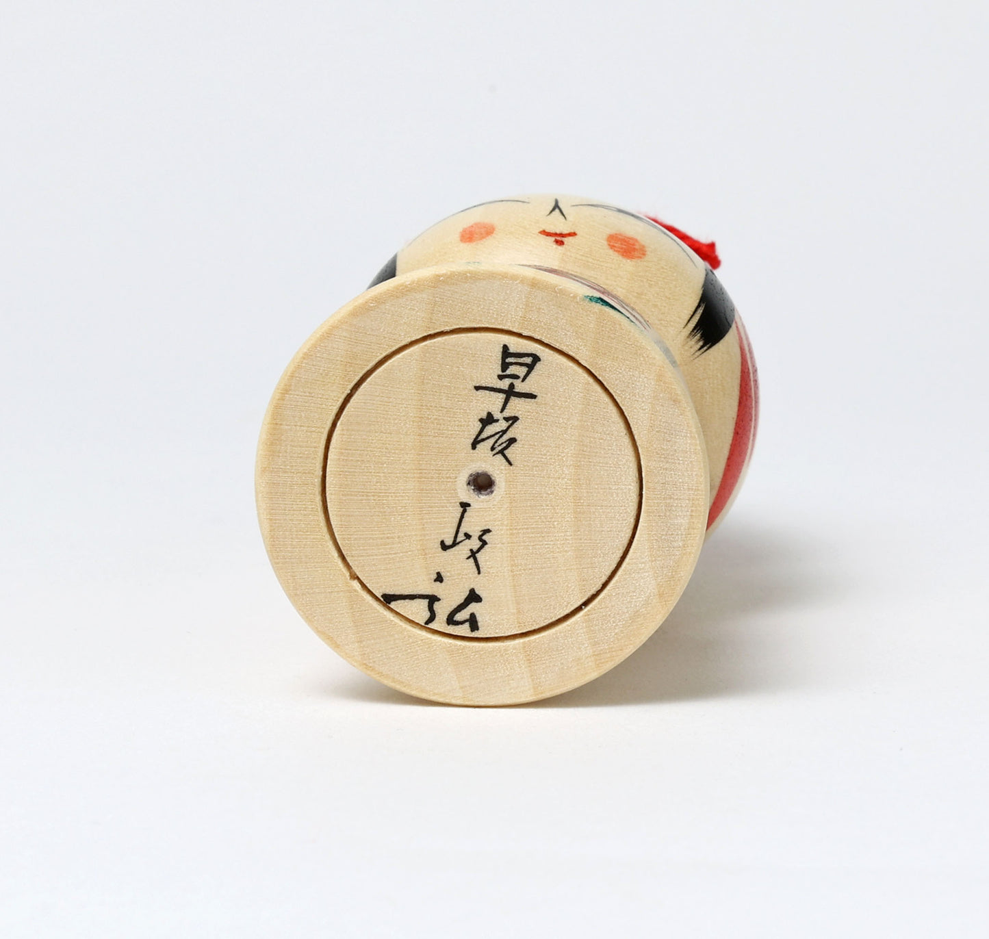 鏡餅こけし-08 | 早坂政弘工人 遠刈田系 | 高さ12cm